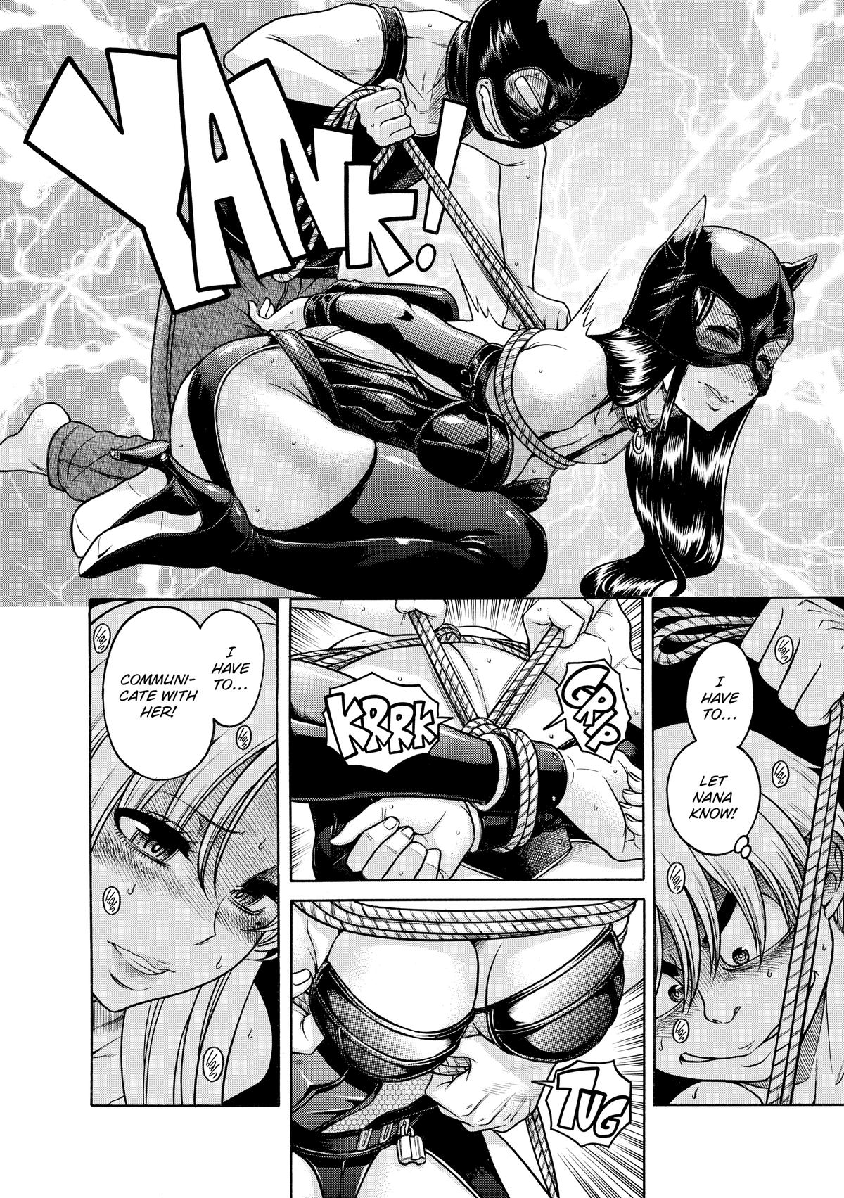 Read Nana & Kaoru EN Manga Online