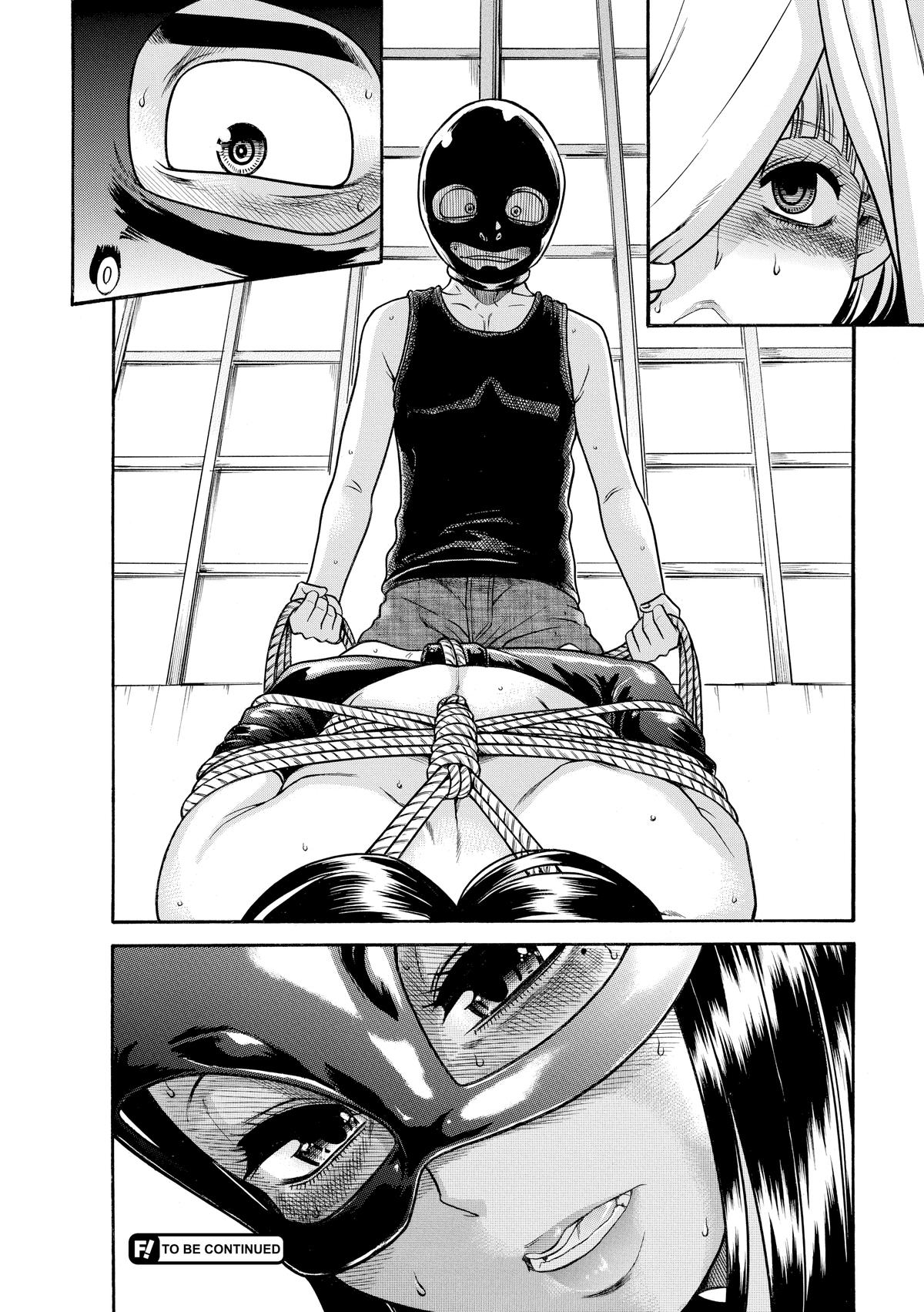 Read Nana & Kaoru EN Manga Online