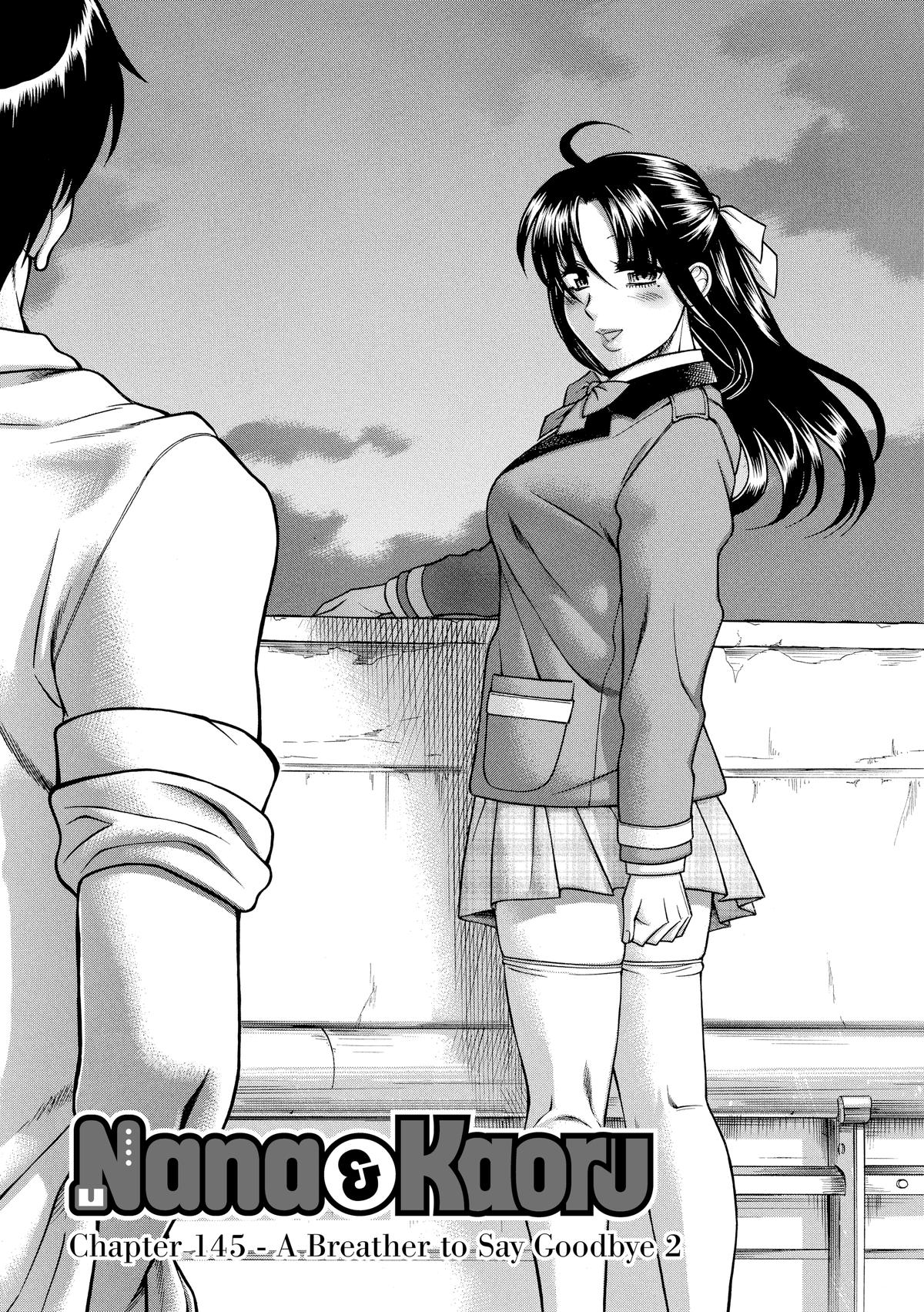 Read Nana & Kaoru EN Manga Online