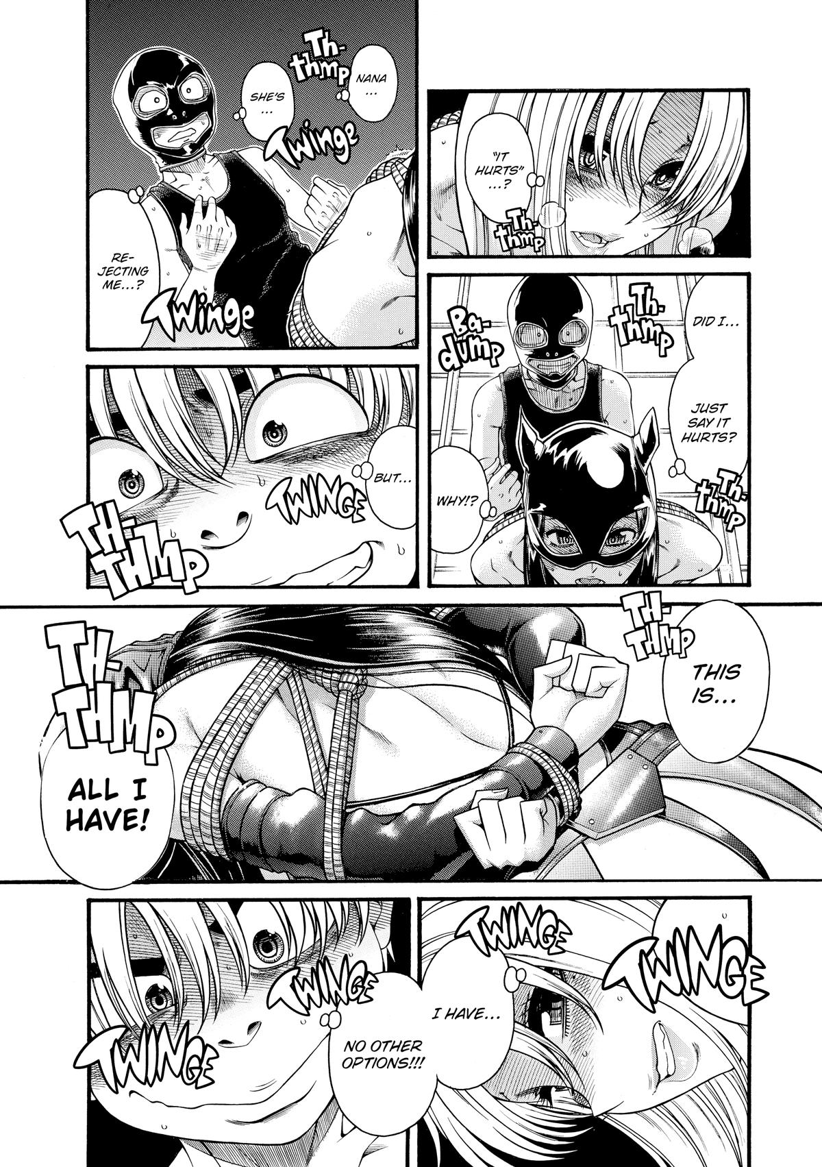 Read Nana & Kaoru EN Manga Online