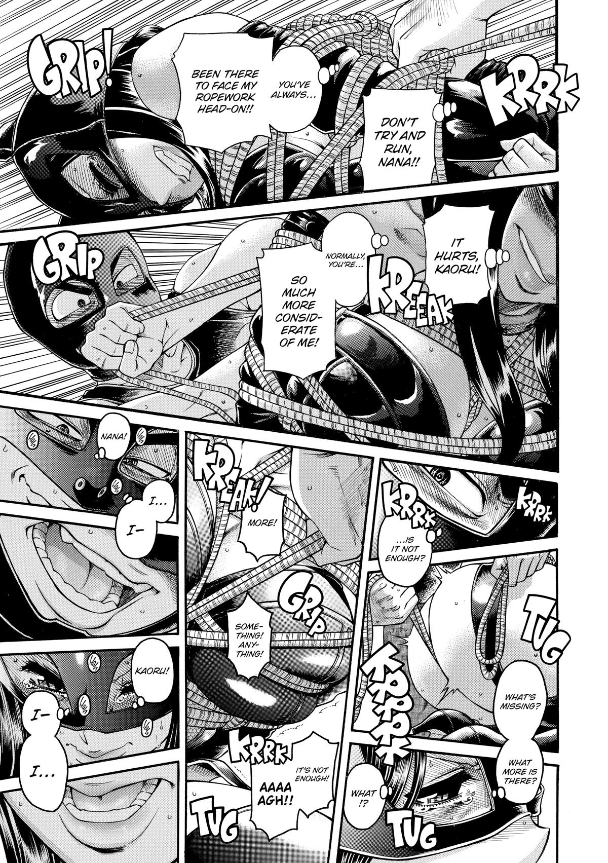 Read Nana & Kaoru EN Manga Online