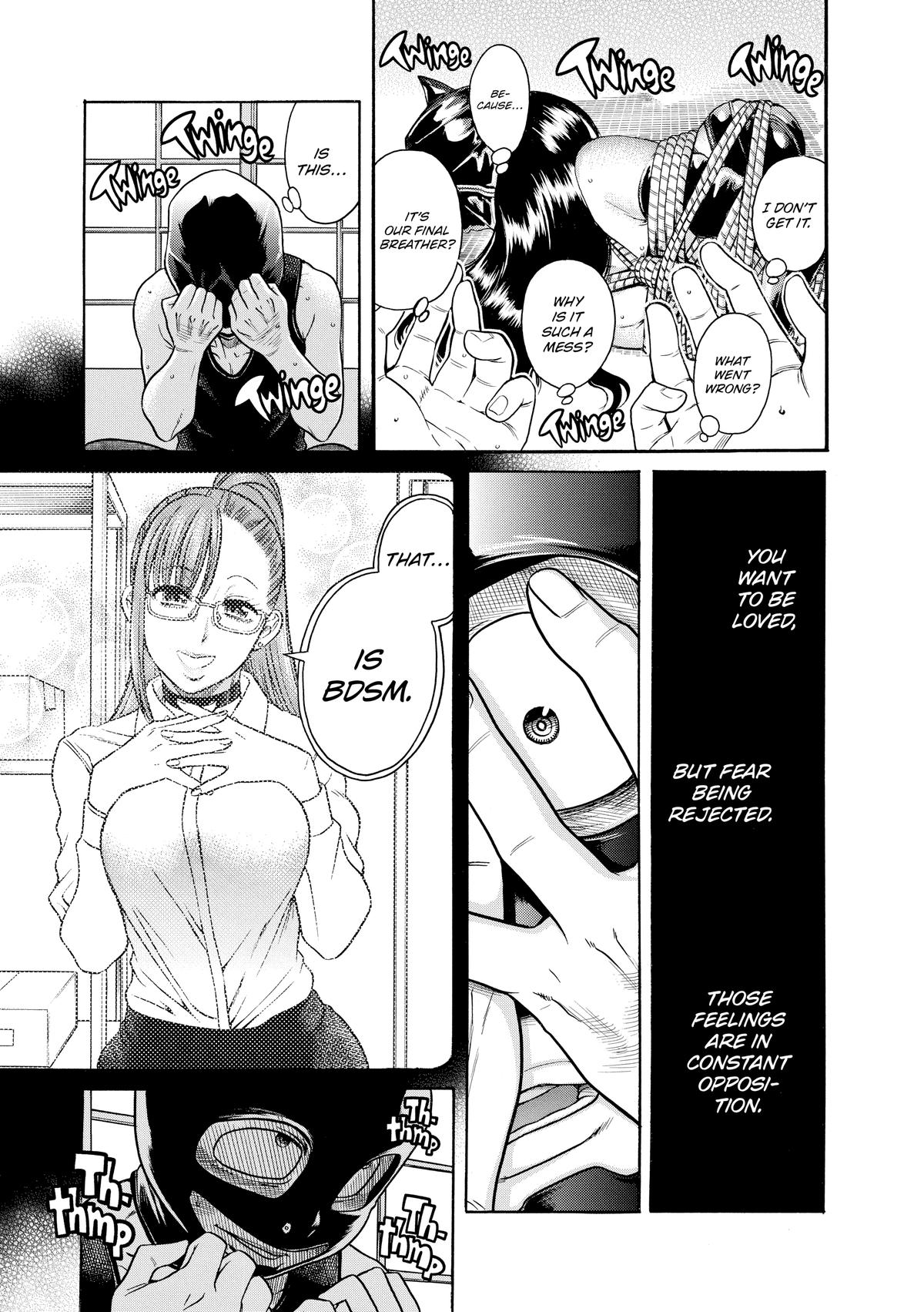 Read Nana & Kaoru EN Manga Online