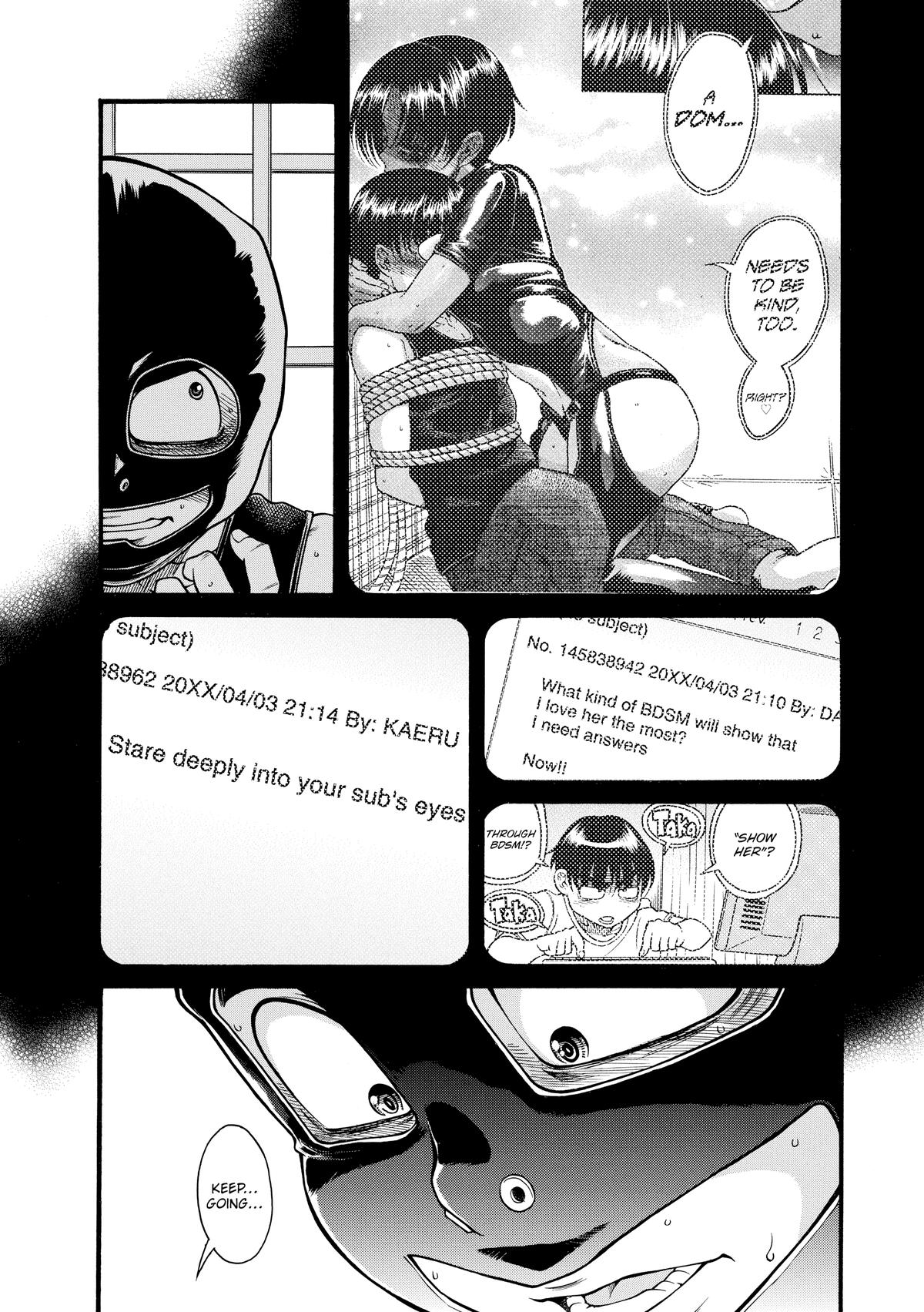 Read Nana & Kaoru EN Manga Online