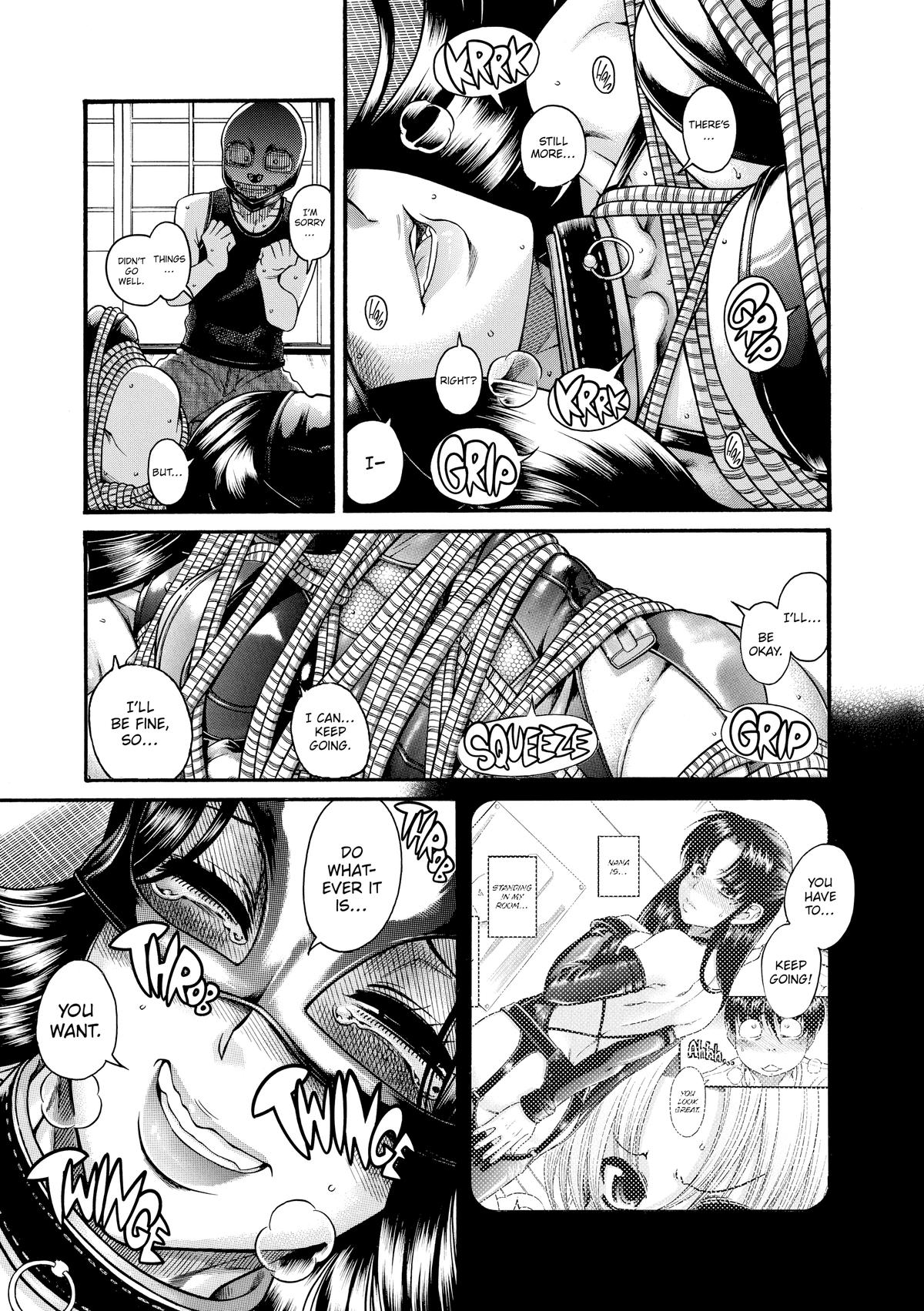 Read Nana & Kaoru EN Manga Online