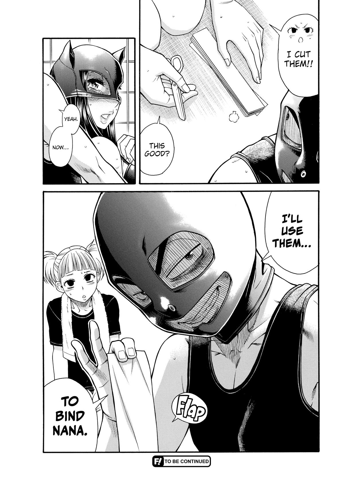 Read Nana & Kaoru EN Manga Online