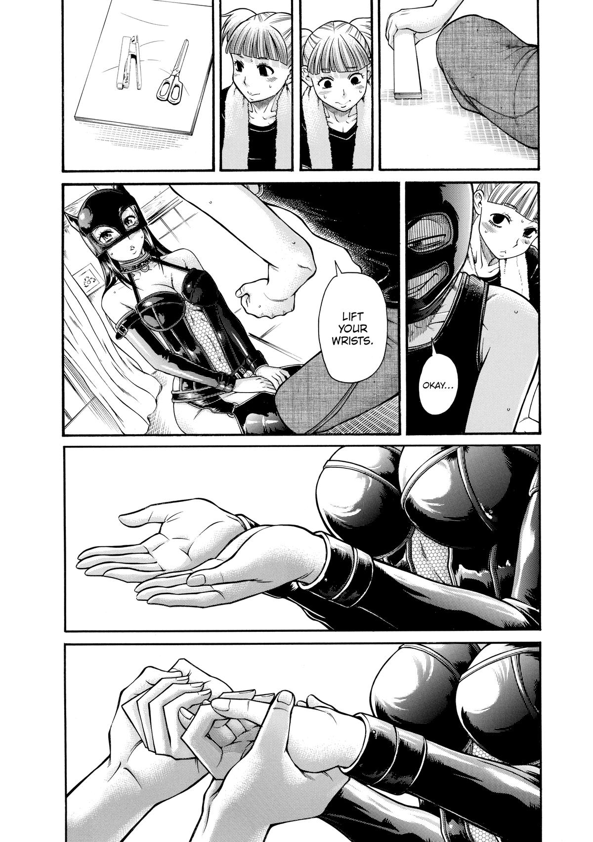 Read Nana & Kaoru EN Manga Online