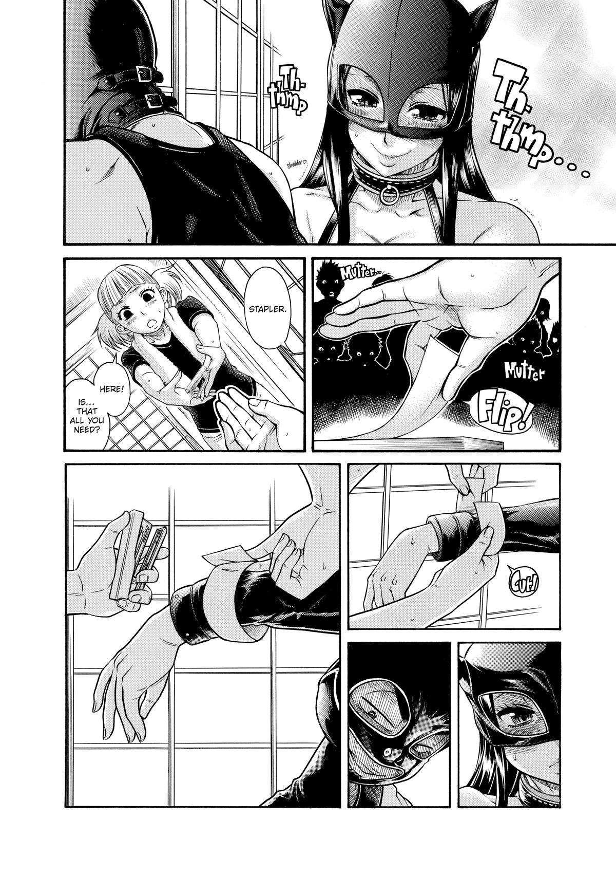 Read Nana & Kaoru EN Manga Online