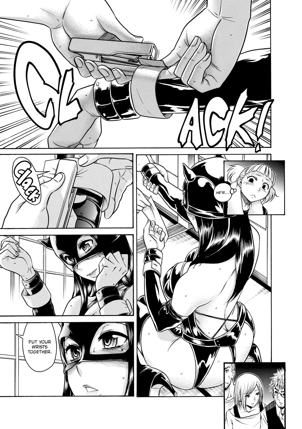 Read Nana & Kaoru EN Manga Online