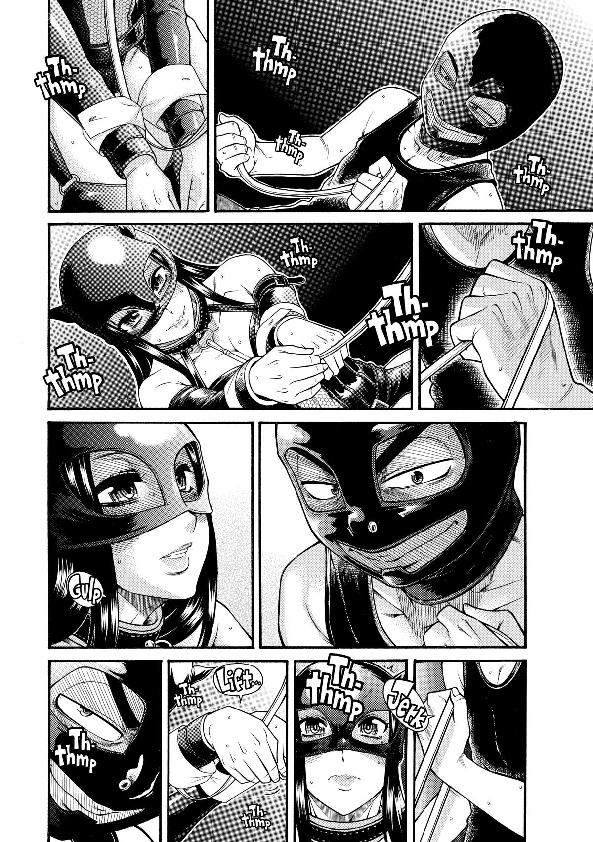 Read Nana & Kaoru EN Manga Online