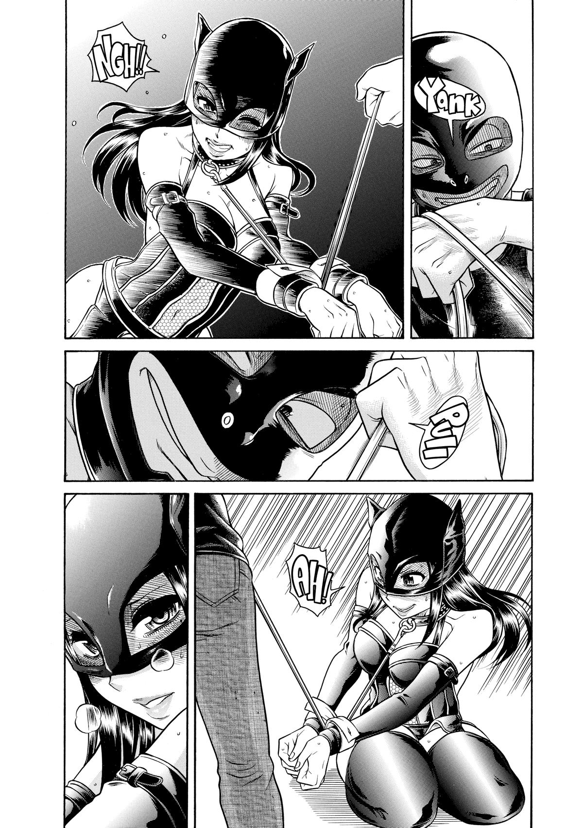 Read Nana & Kaoru EN Manga Online