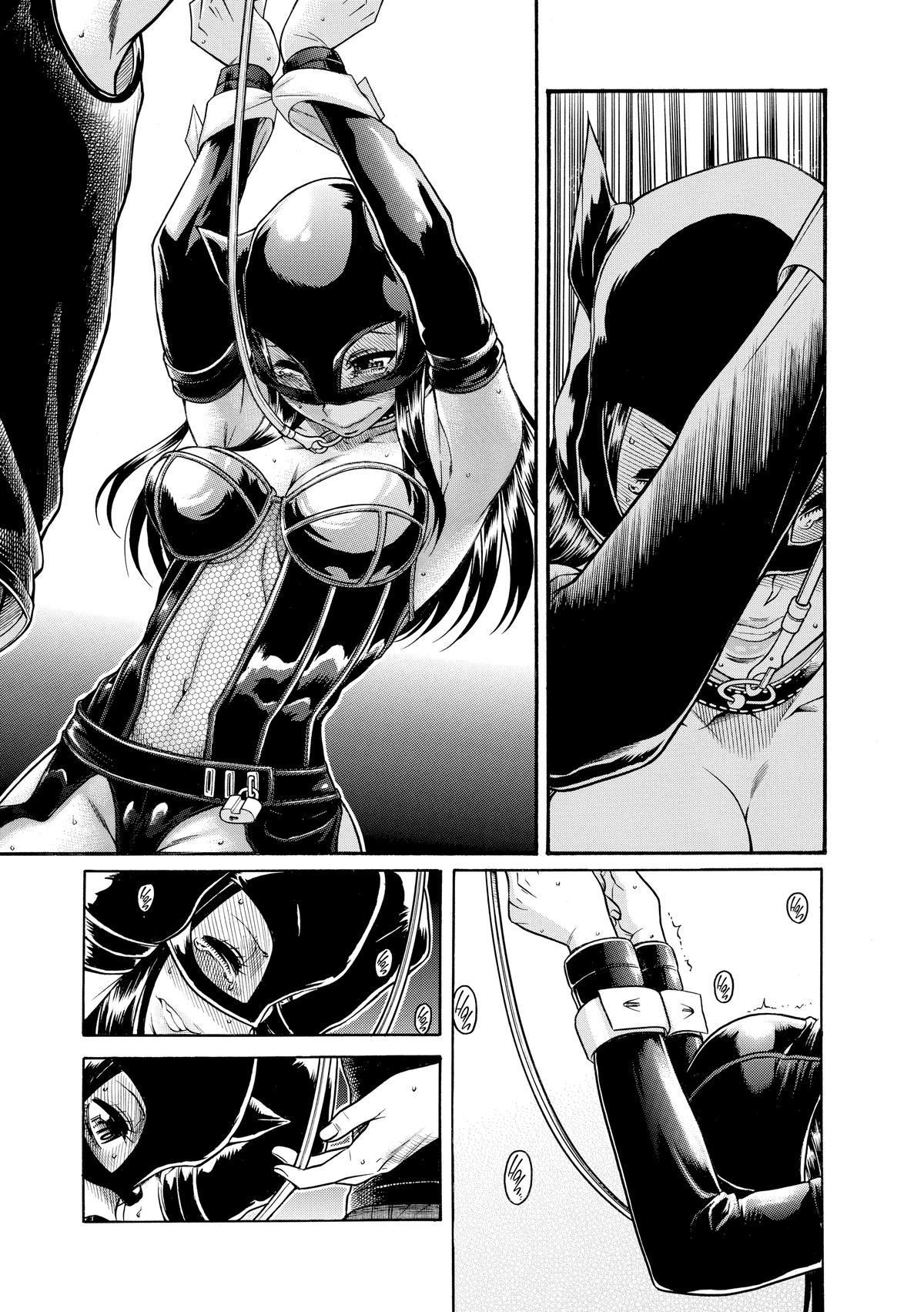 Read Nana & Kaoru EN Manga Online