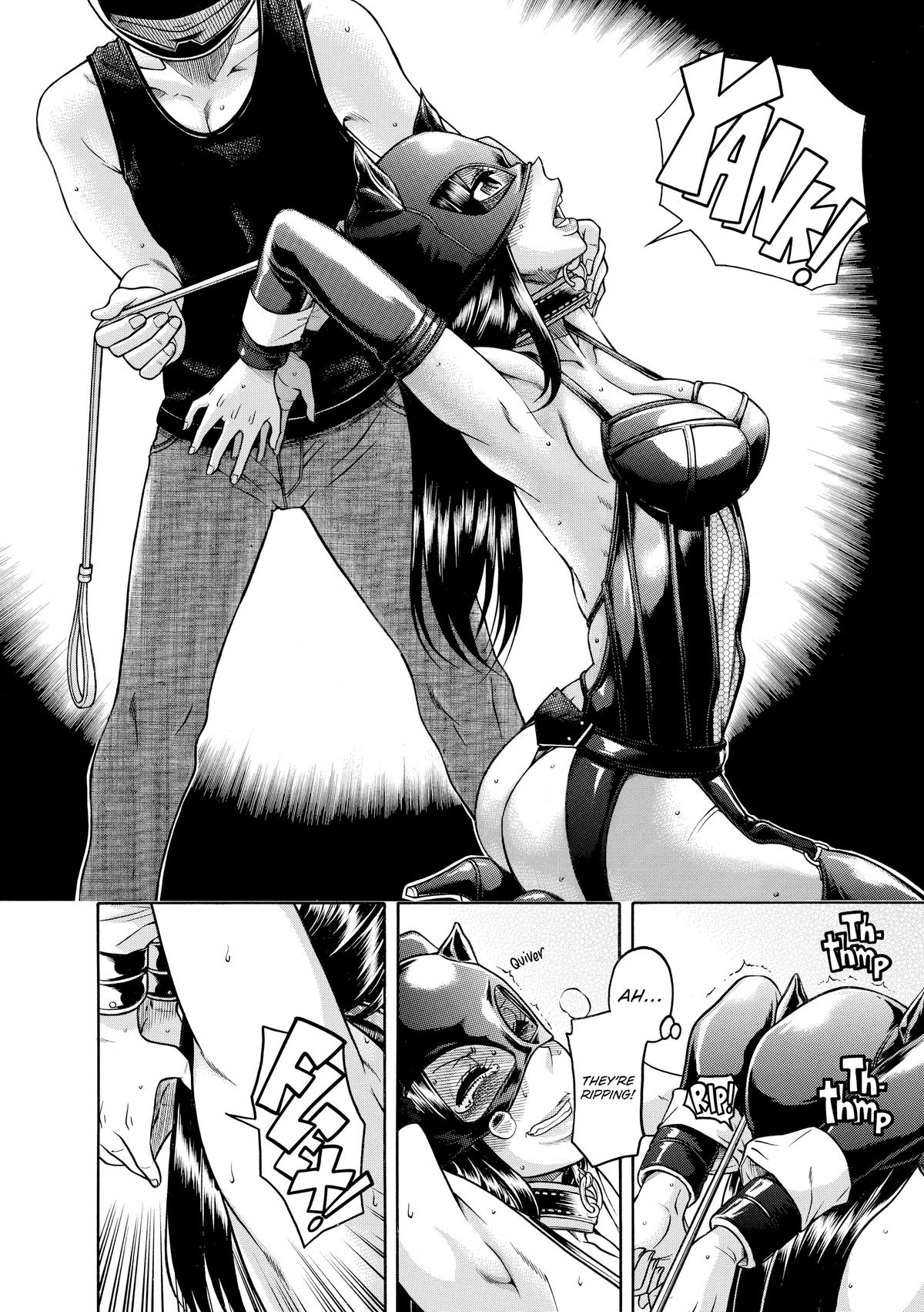 Read Nana & Kaoru EN Manga Online