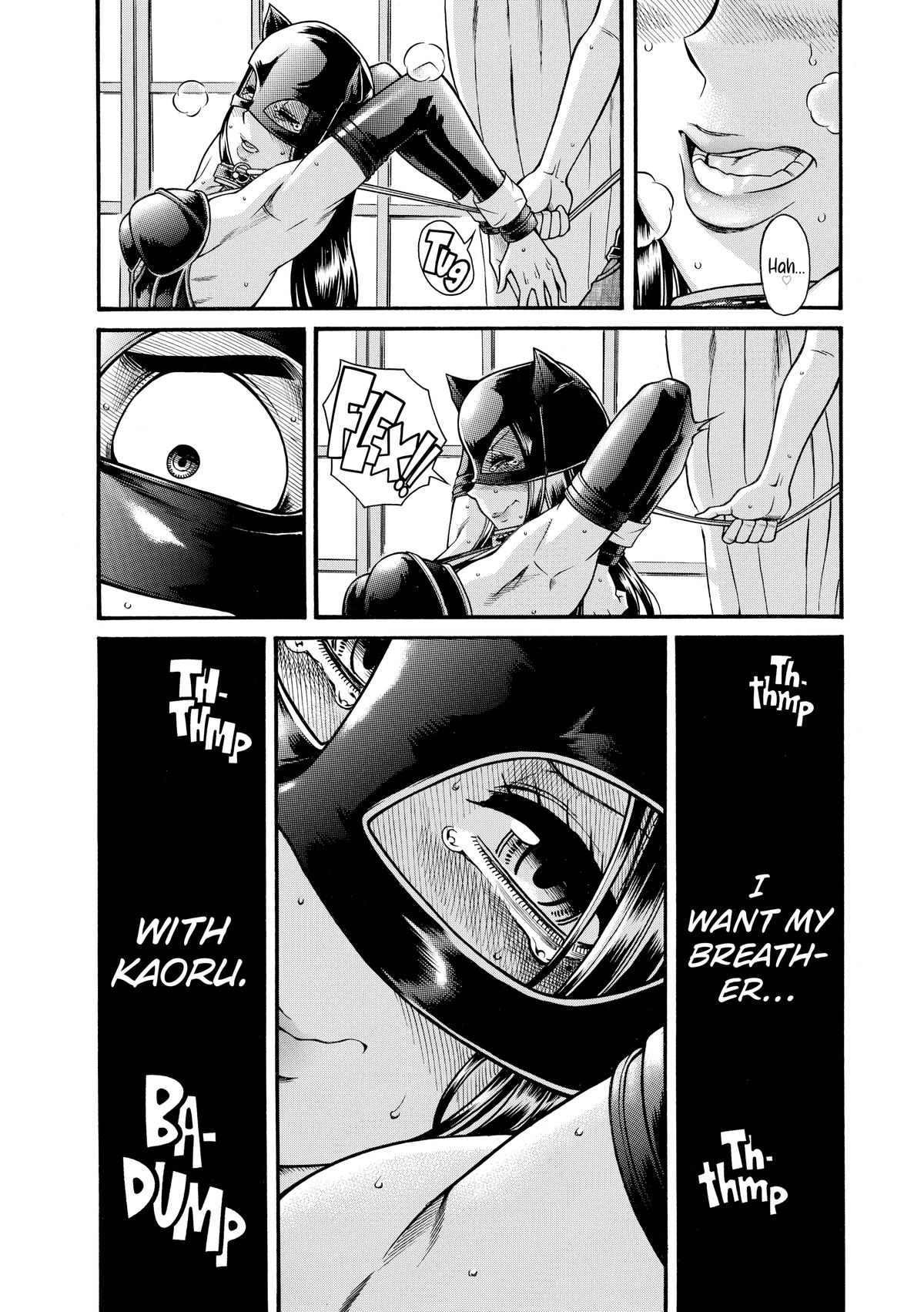 Read Nana & Kaoru EN Manga Online