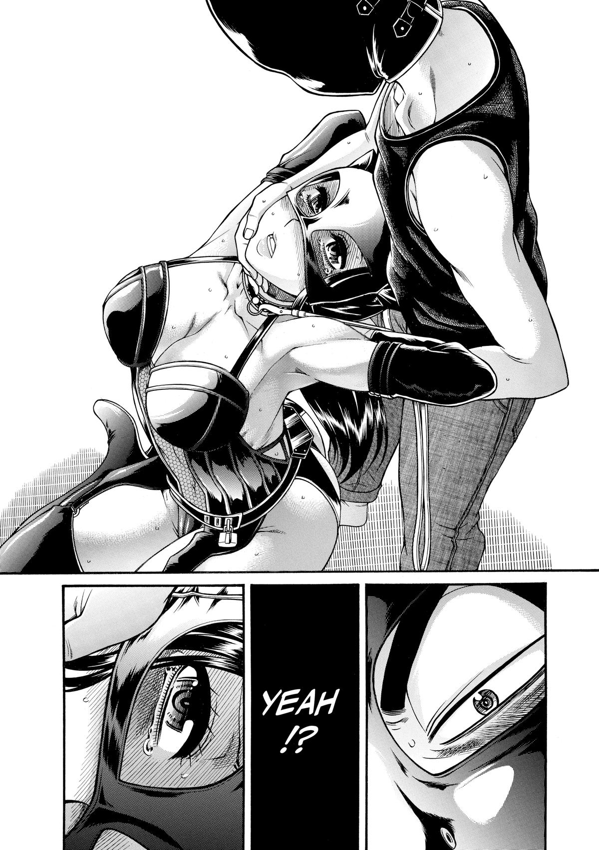 Read Nana & Kaoru EN Manga Online