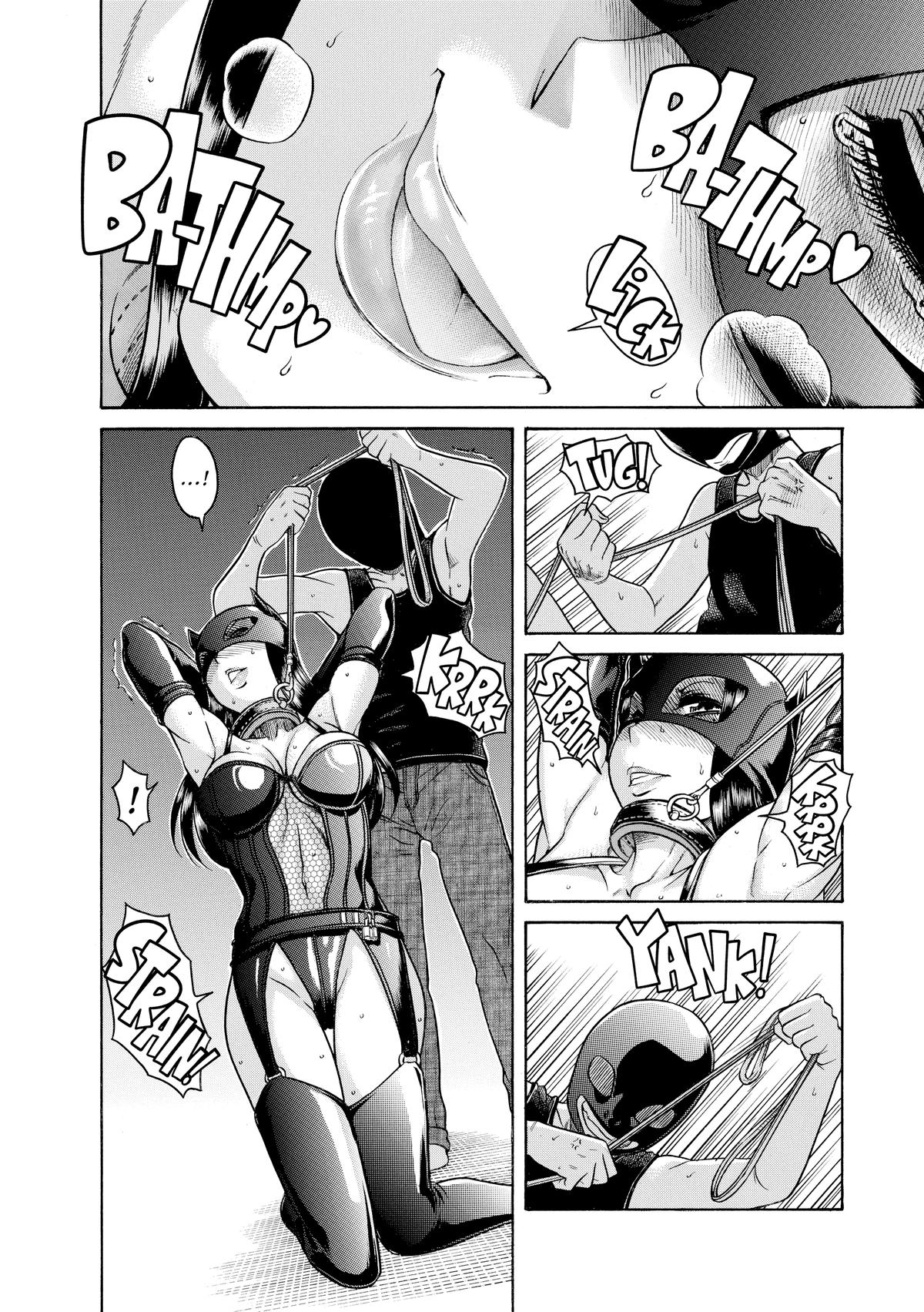 Read Nana & Kaoru EN Manga Online