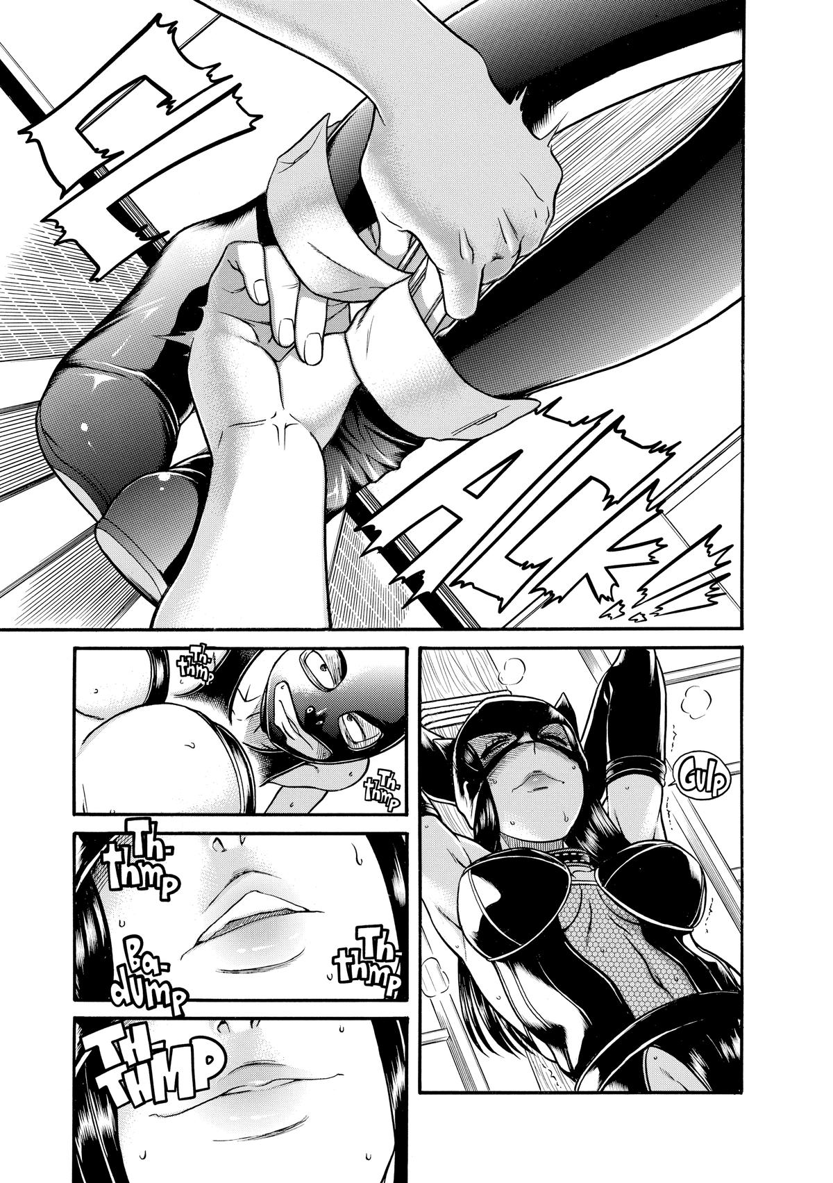 Read Nana & Kaoru EN Manga Online