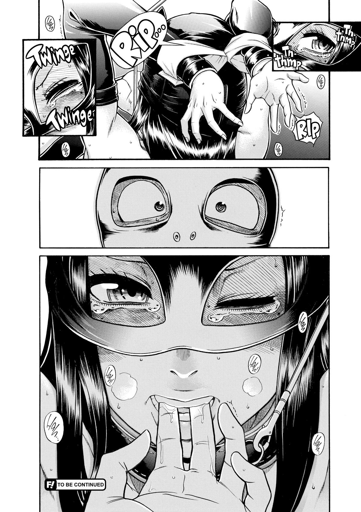 Read Nana & Kaoru EN Manga Online