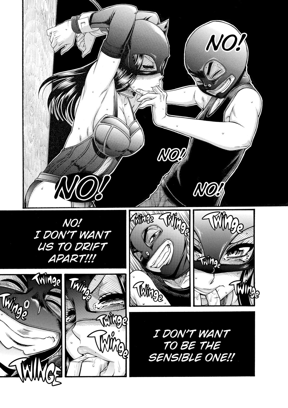 Read Nana & Kaoru EN Manga Online