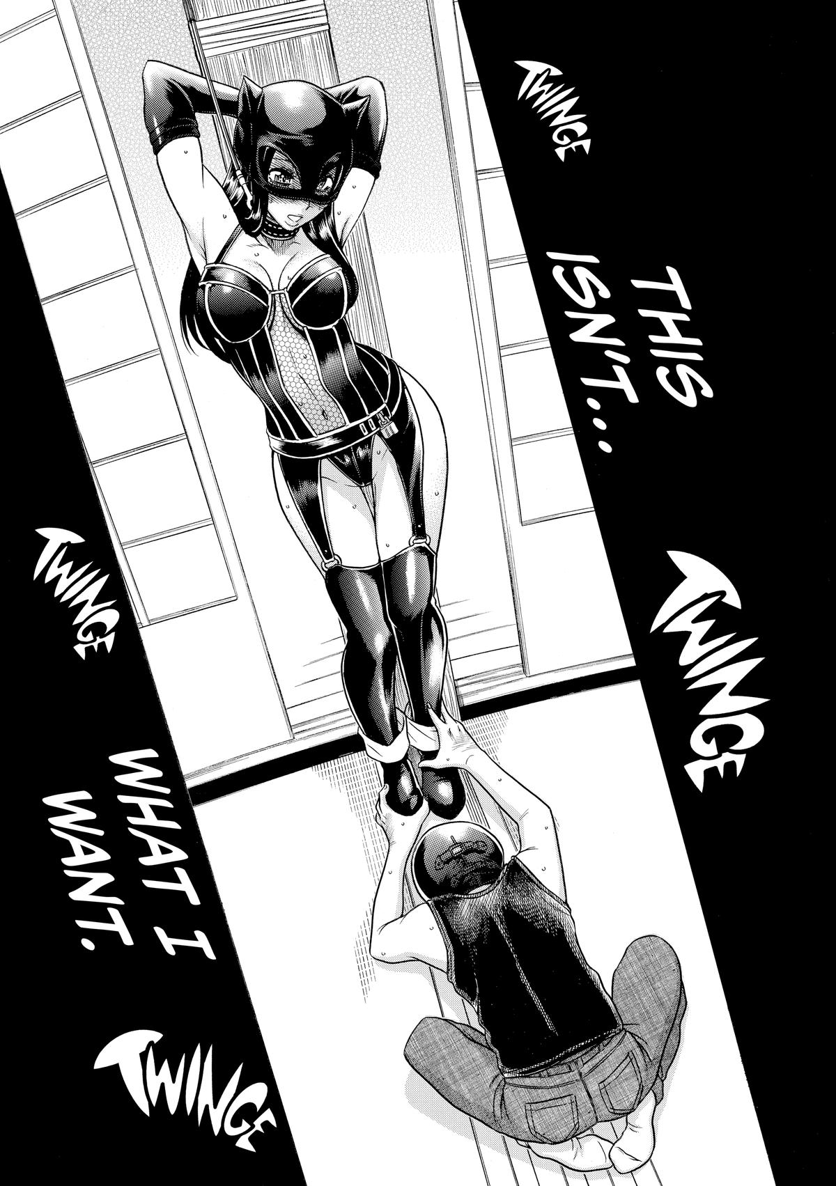 Read Nana & Kaoru EN Manga Online