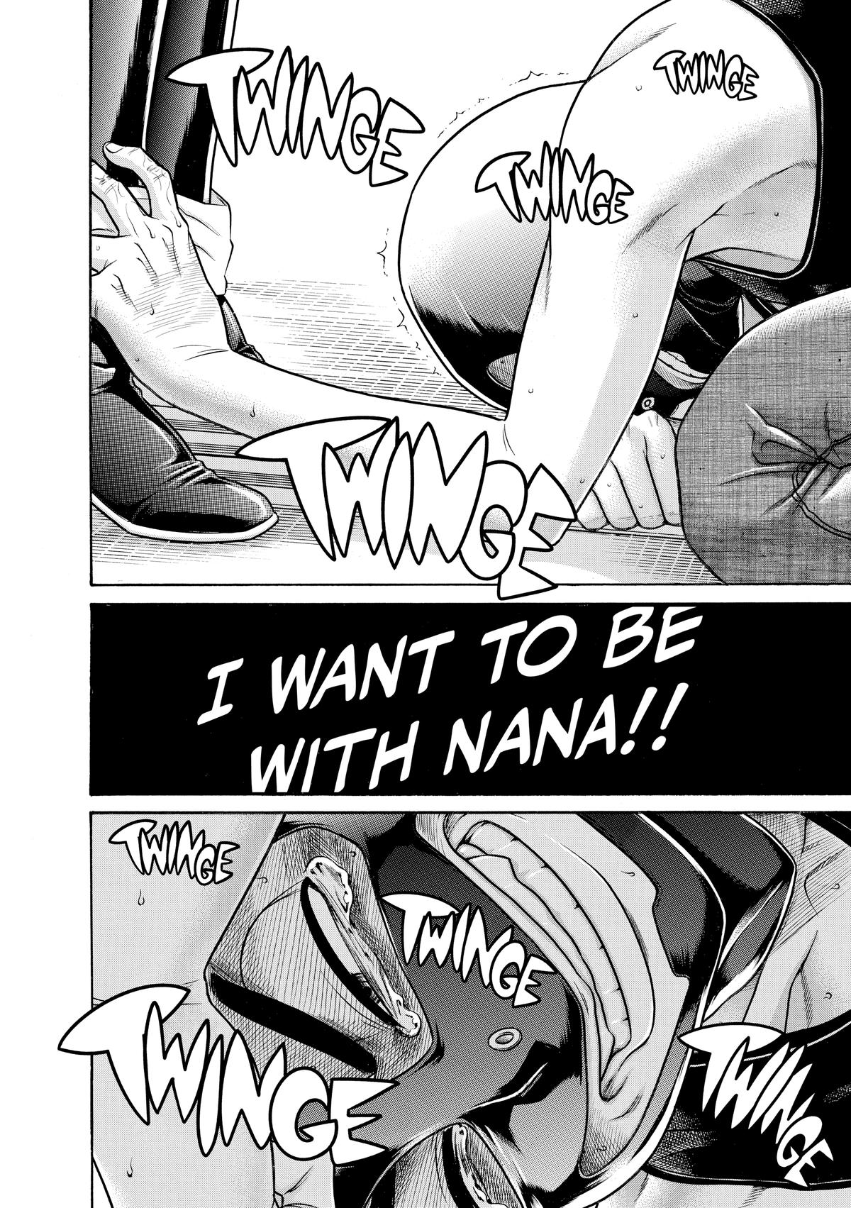 Read Nana & Kaoru EN Manga Online