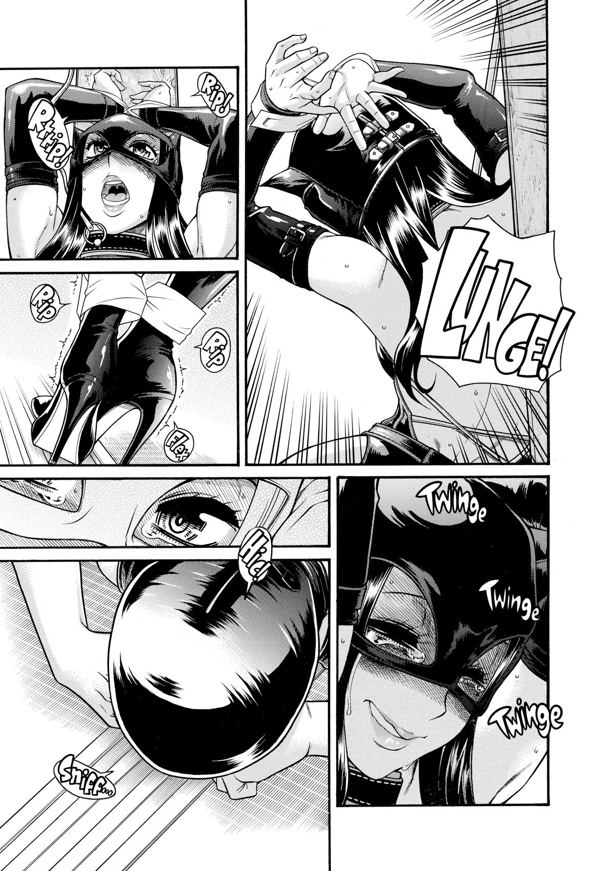 Read Nana & Kaoru EN Manga Online