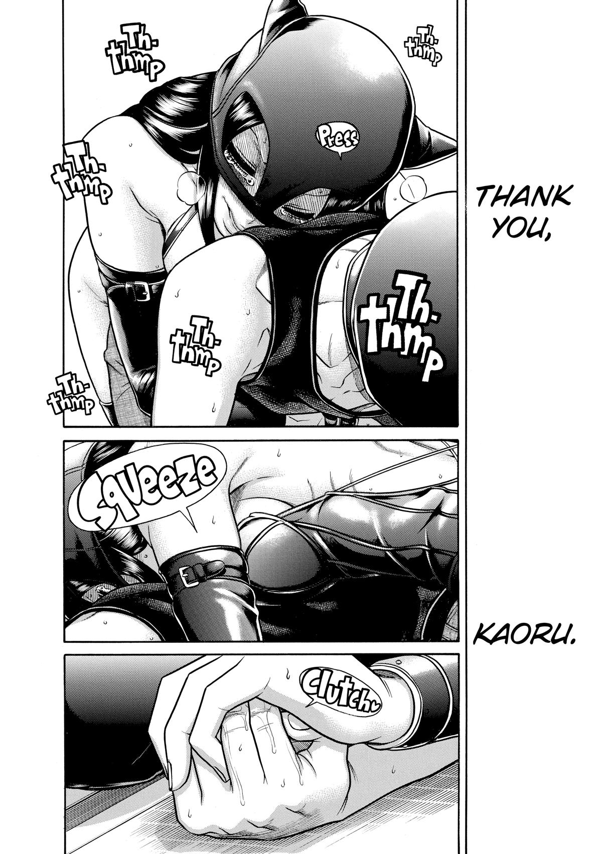 Read Nana & Kaoru EN Manga Online