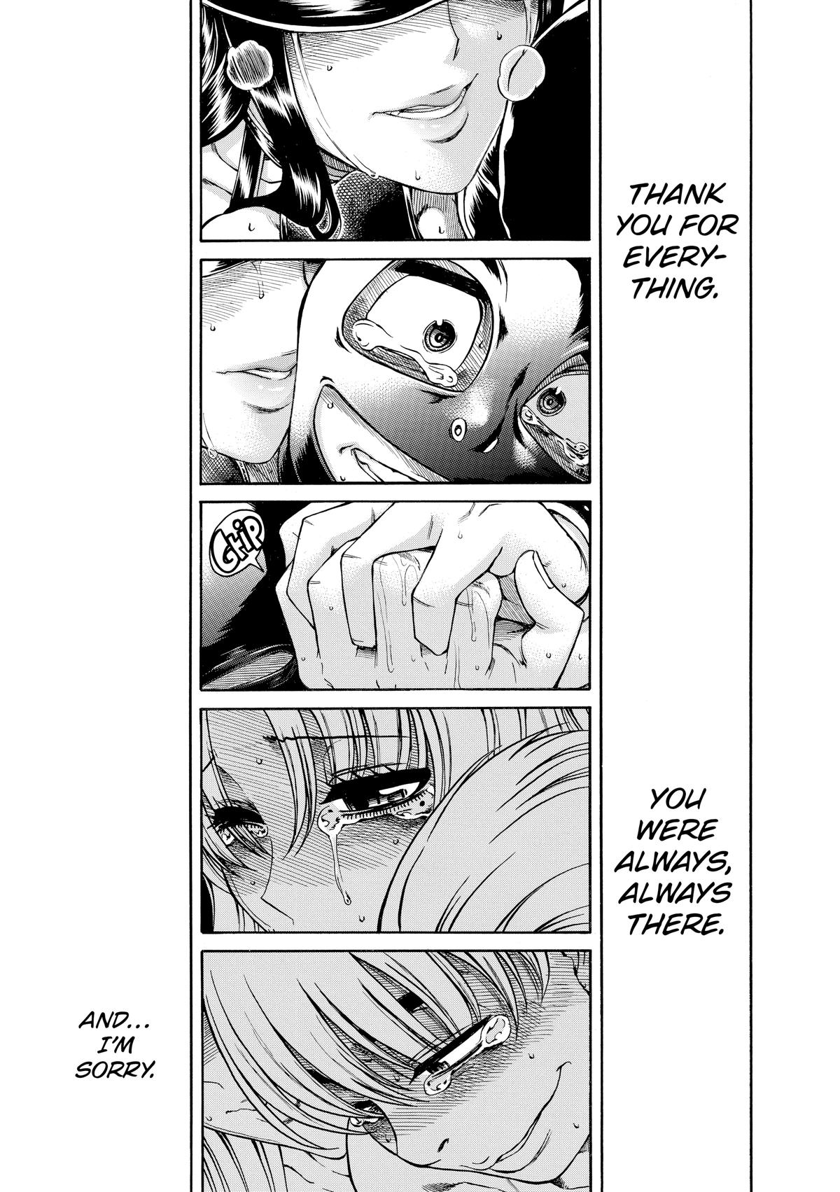 Read Nana & Kaoru EN Manga Online