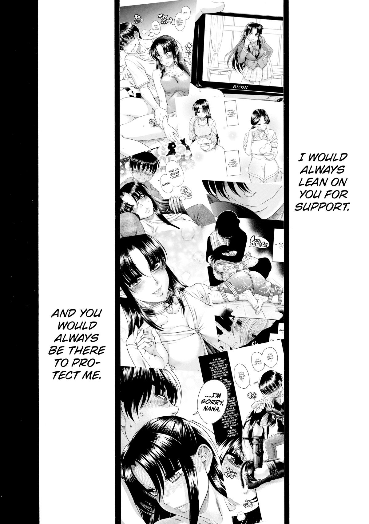 Read Nana & Kaoru EN Manga Online