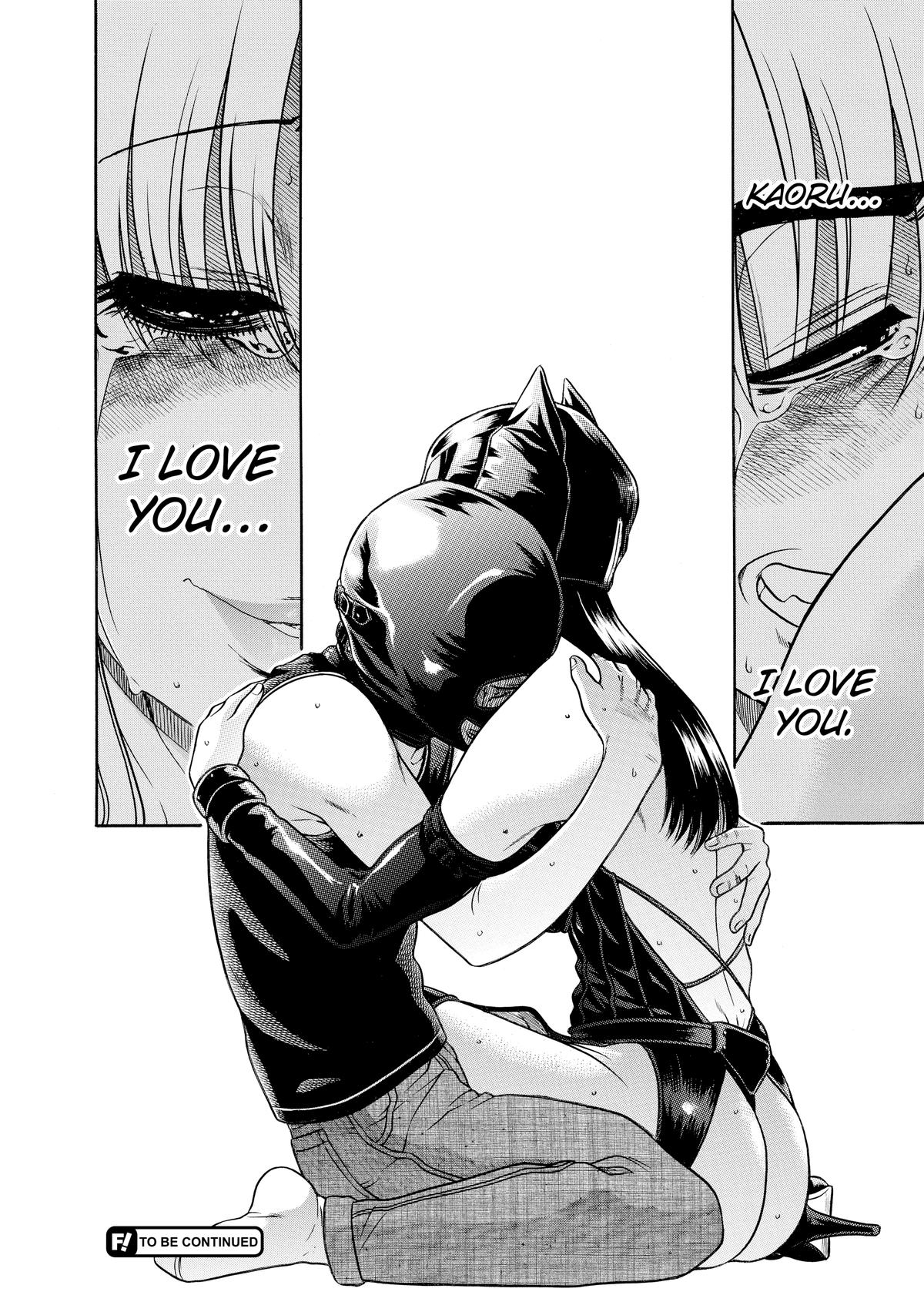 Read Nana & Kaoru EN Manga Online