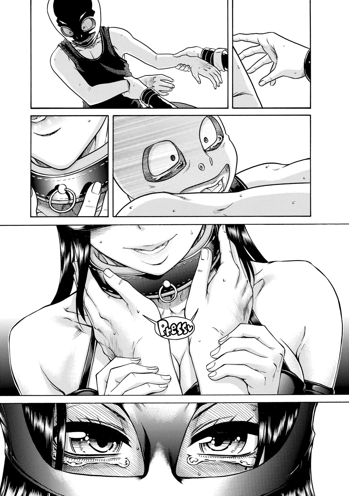 Read Nana & Kaoru EN Manga Online