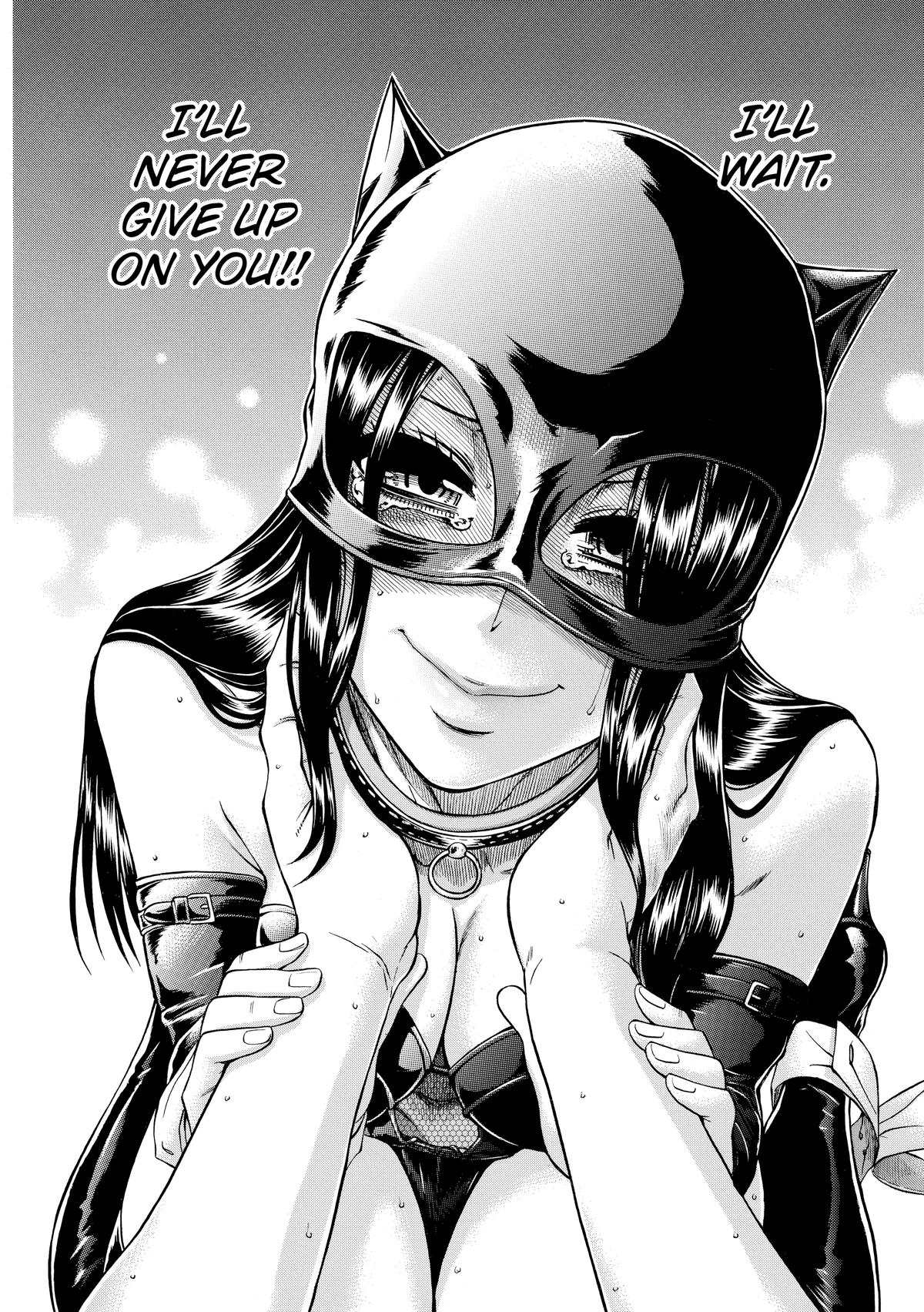 Read Nana & Kaoru EN Manga Online