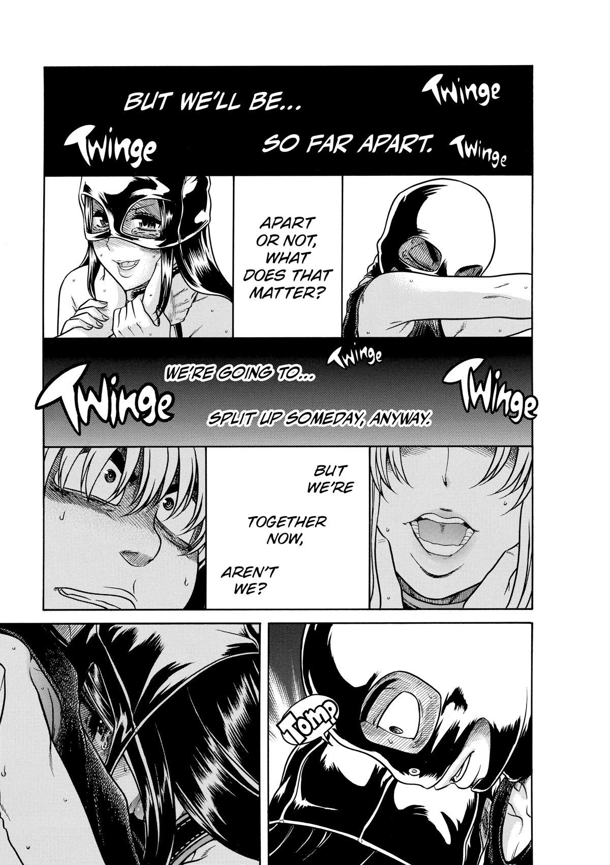 Read Nana & Kaoru EN Manga Online