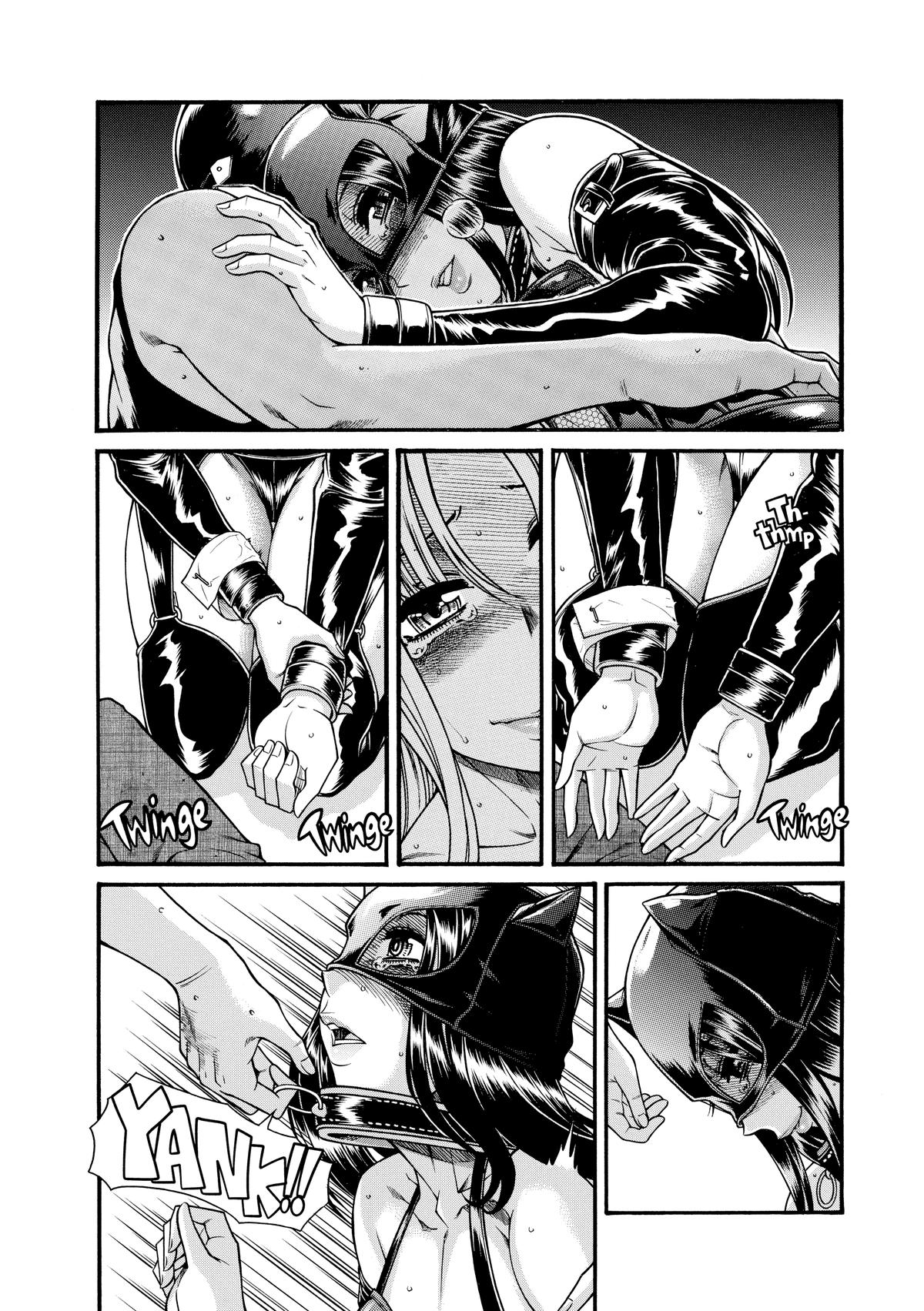 Read Nana & Kaoru EN Manga Online