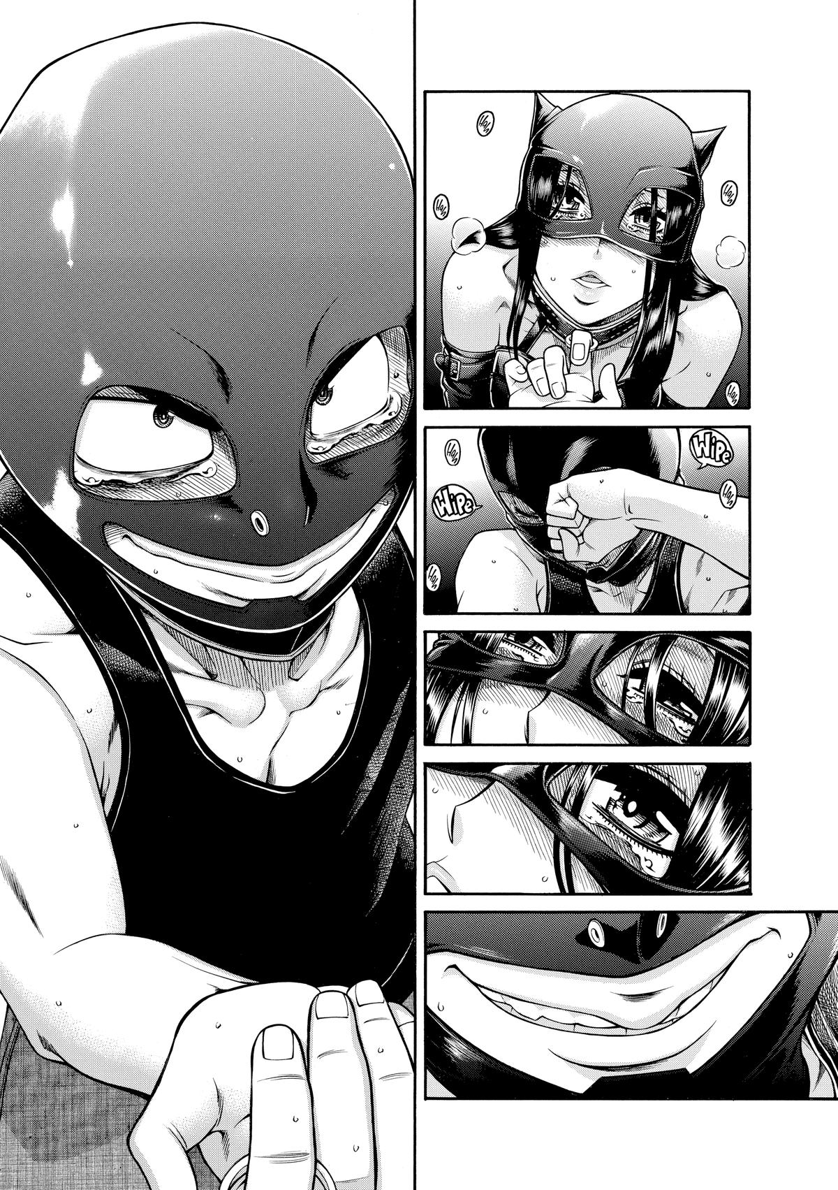 Read Nana & Kaoru EN Manga Online