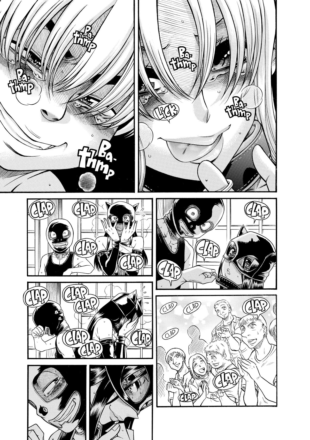 Read Nana & Kaoru EN Manga Online