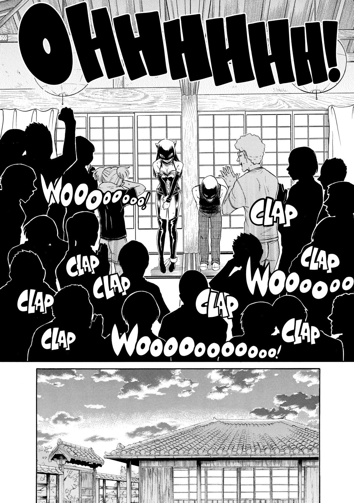 Read Nana & Kaoru EN Manga Online