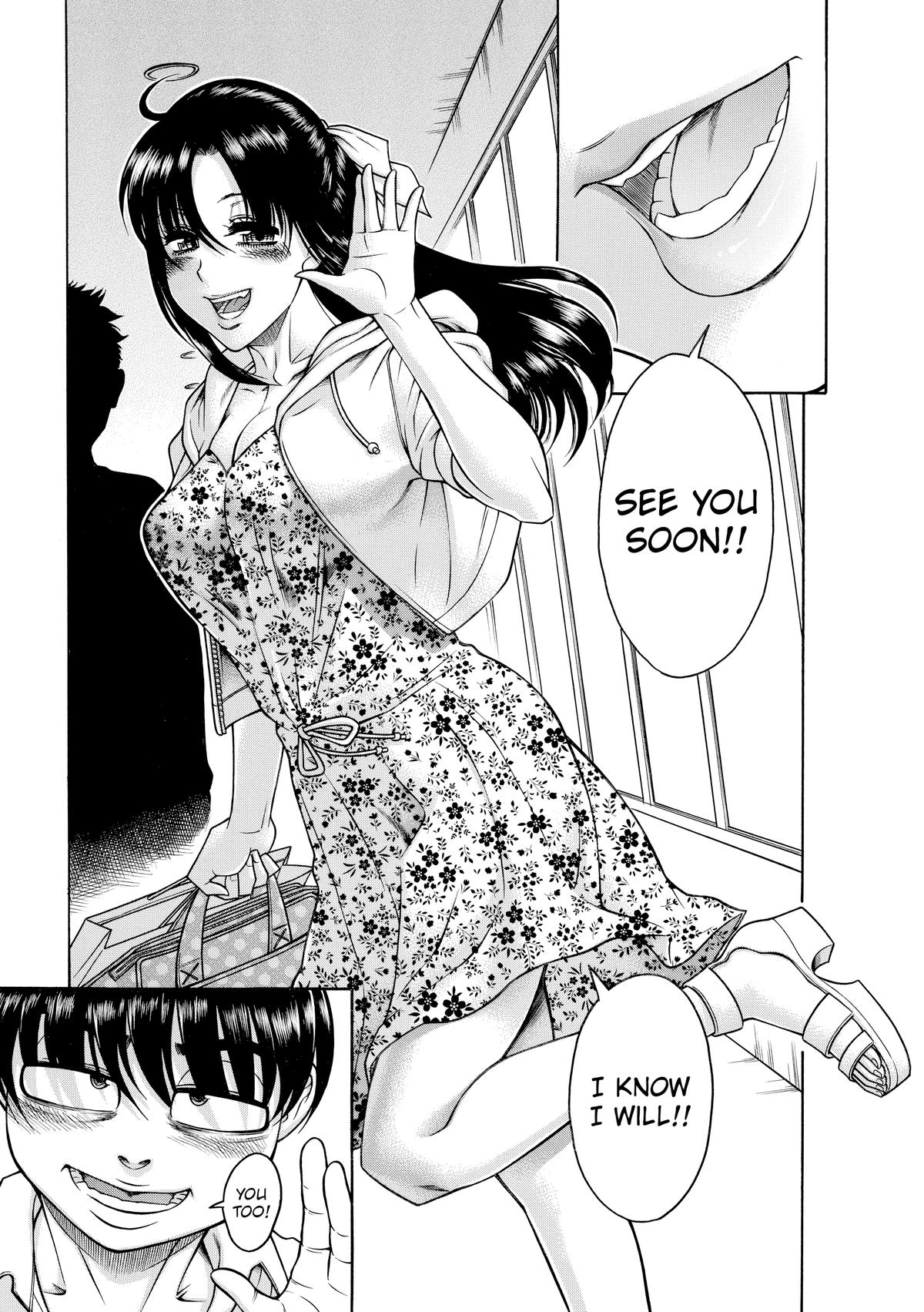 Read Nana & Kaoru EN Manga Online