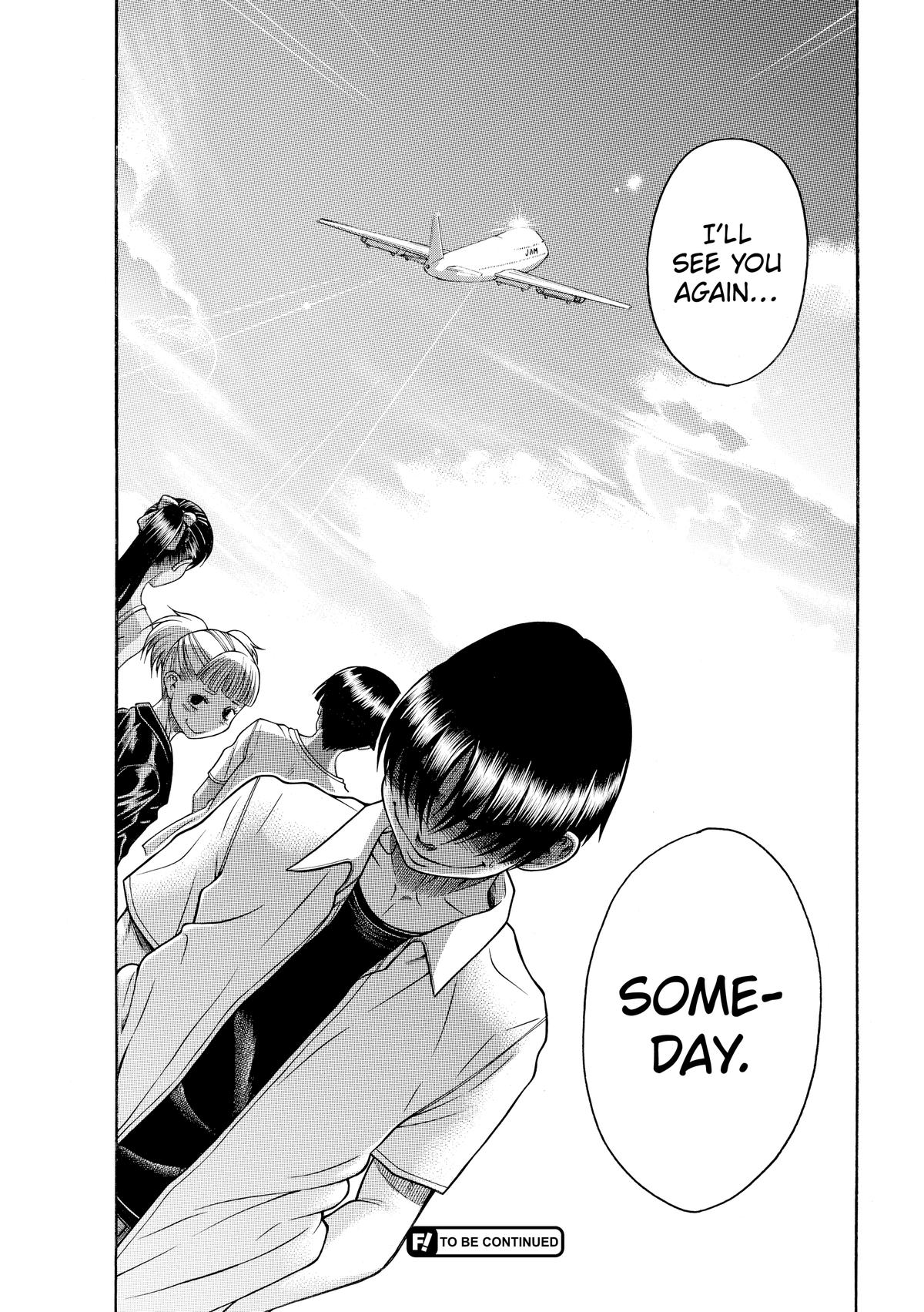 Read Nana & Kaoru EN Manga Online