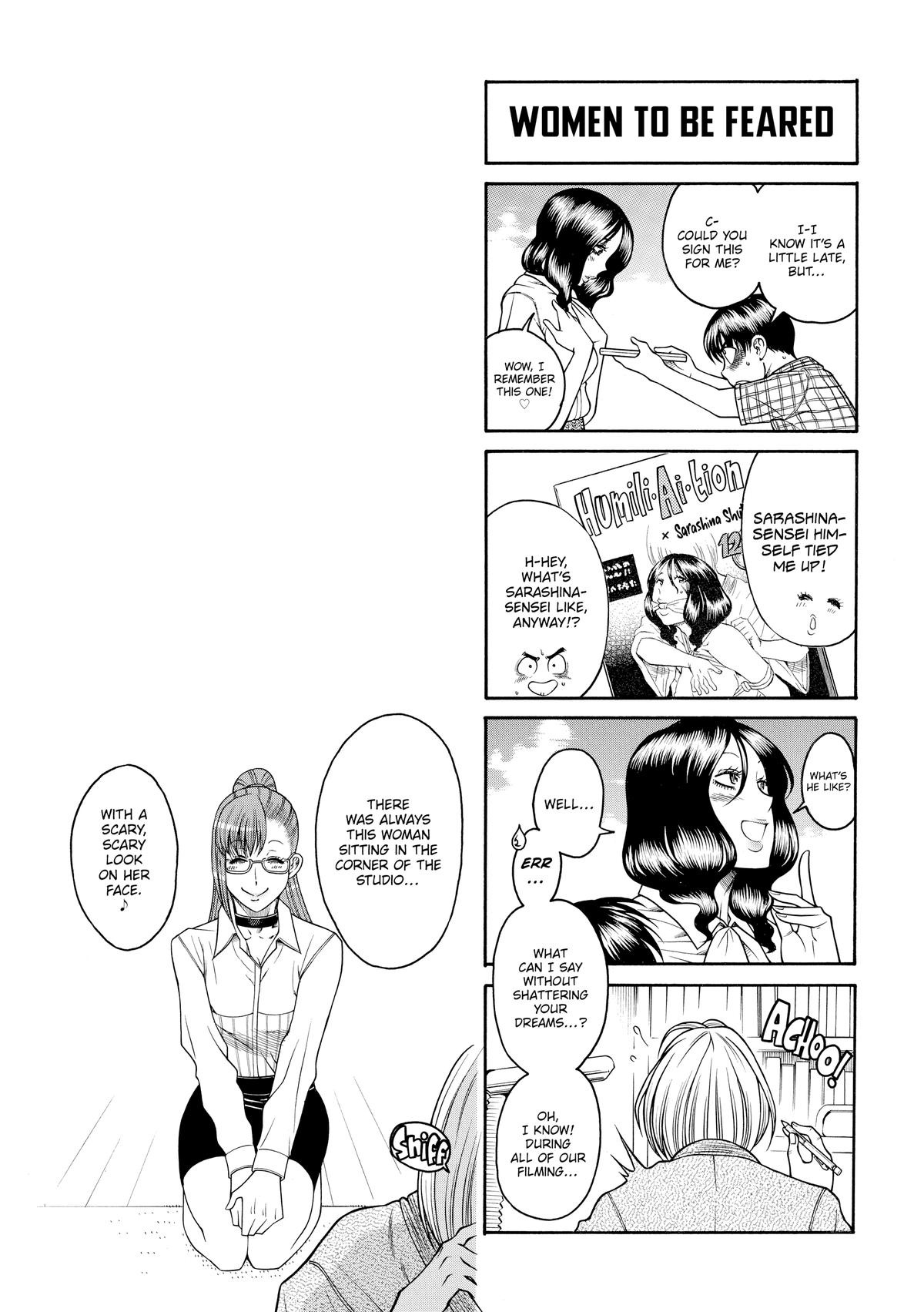 Read Nana & Kaoru EN Manga Online