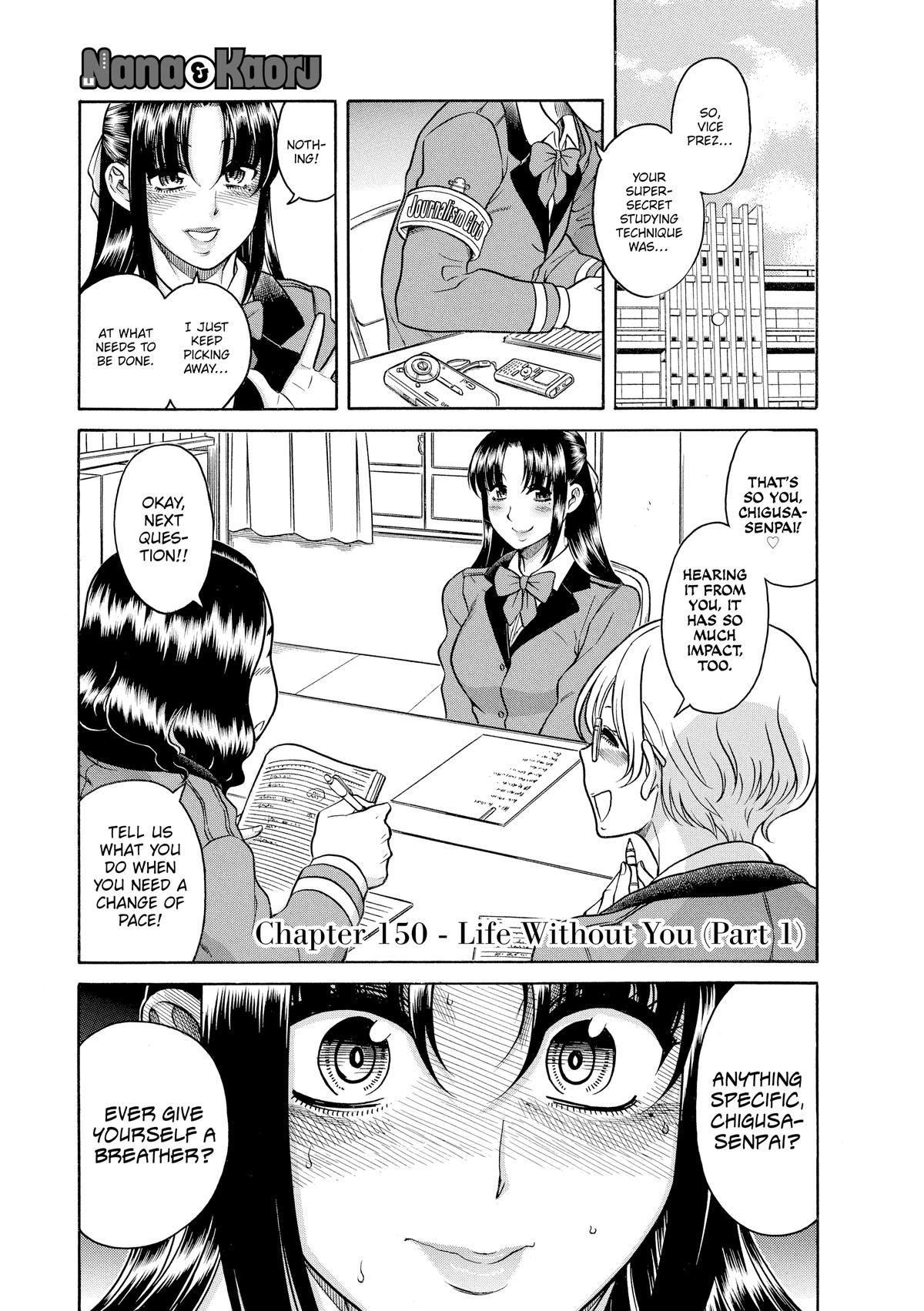 Read Nana & Kaoru EN Manga Online