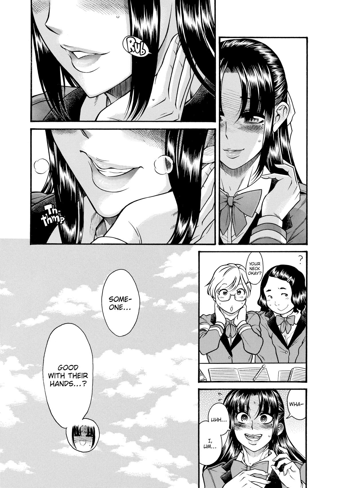 Read Nana & Kaoru EN Manga Online