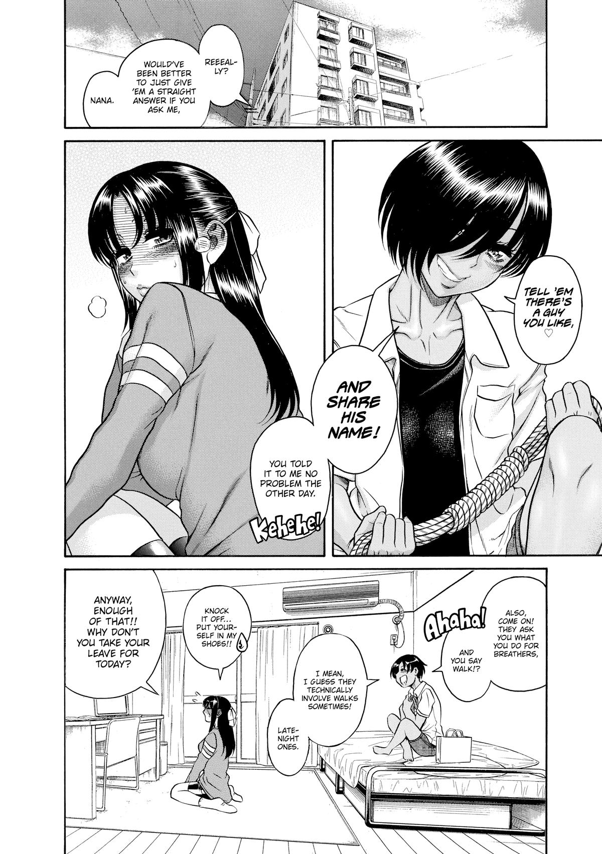 Read Nana & Kaoru EN Manga Online