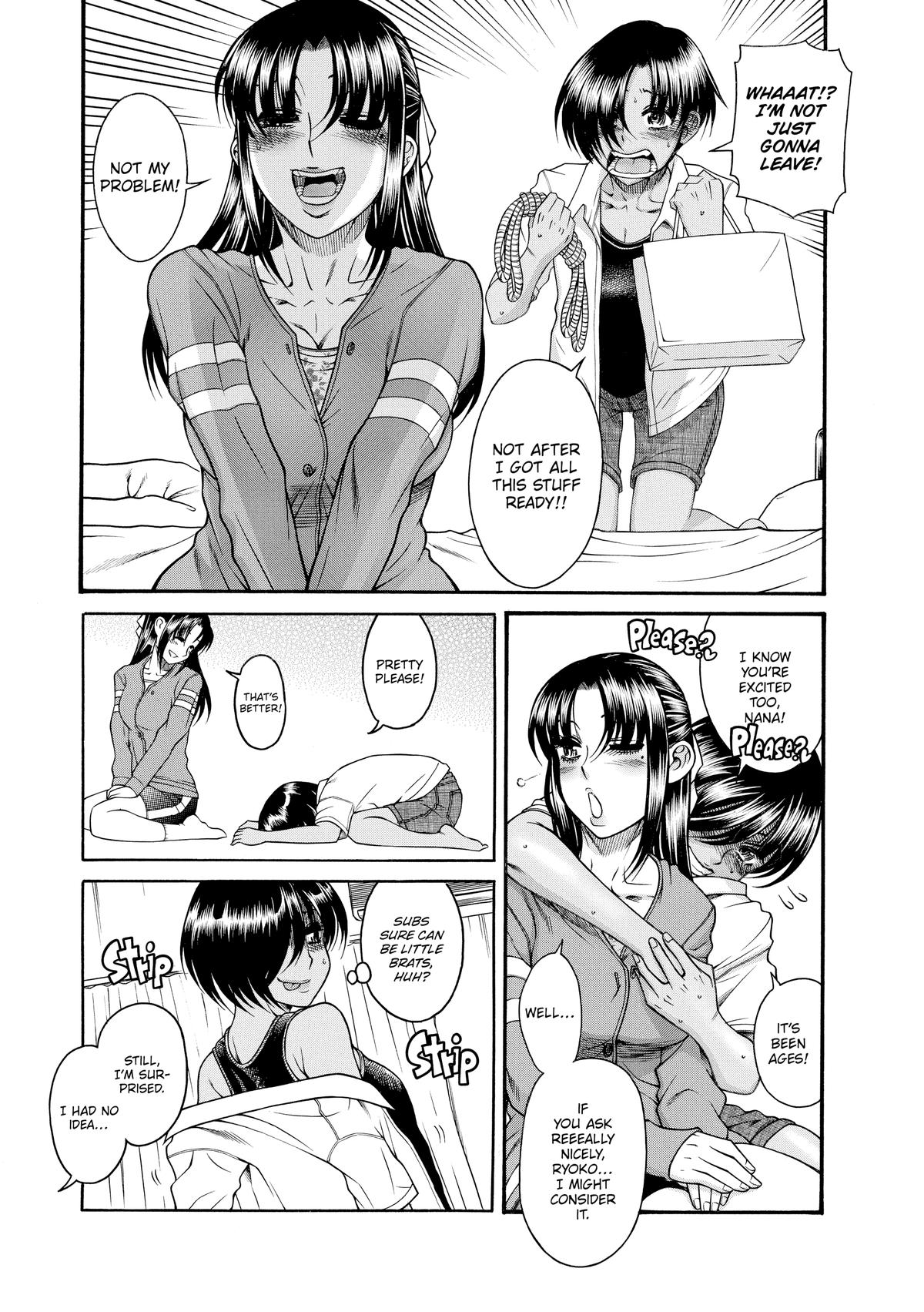 Read Nana & Kaoru EN Manga Online