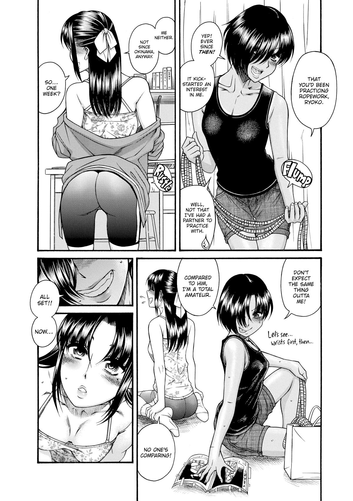 Read Nana & Kaoru EN Manga Online