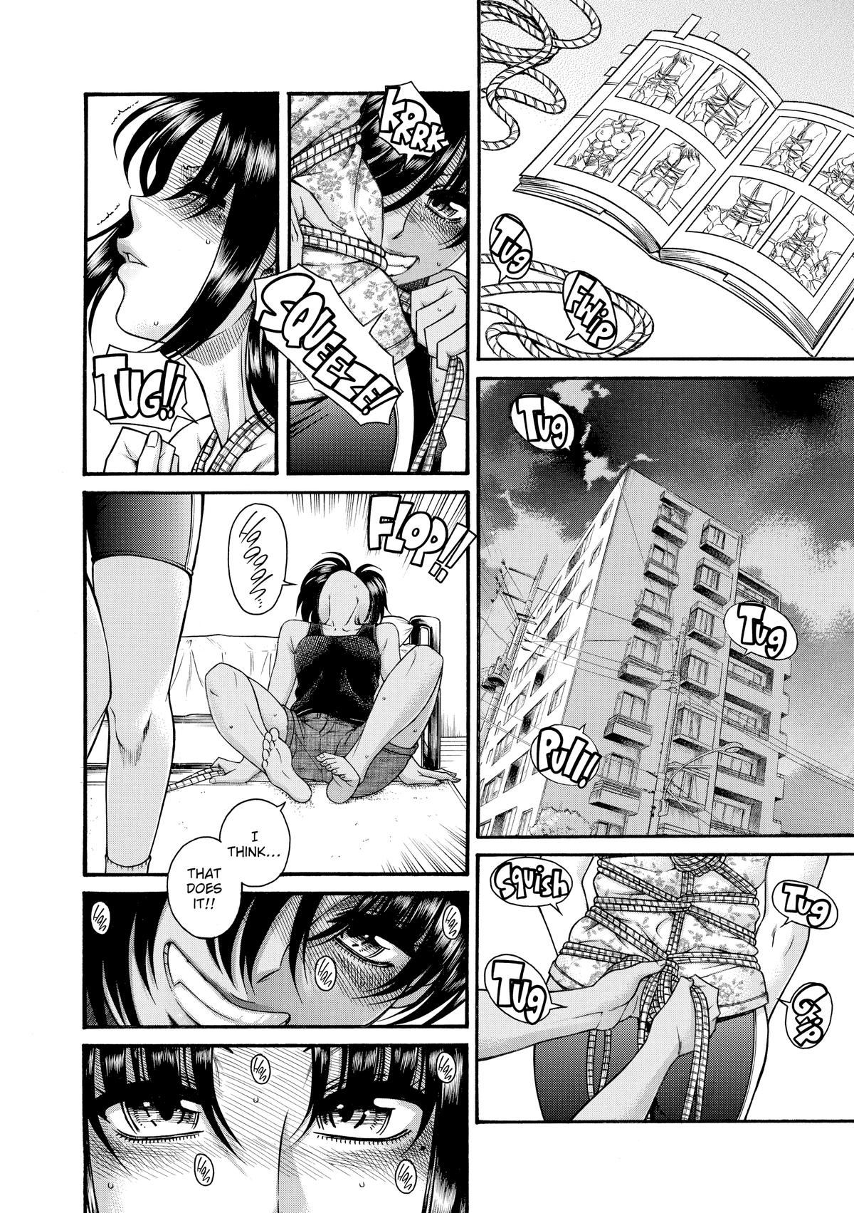 Read Nana & Kaoru EN Manga Online