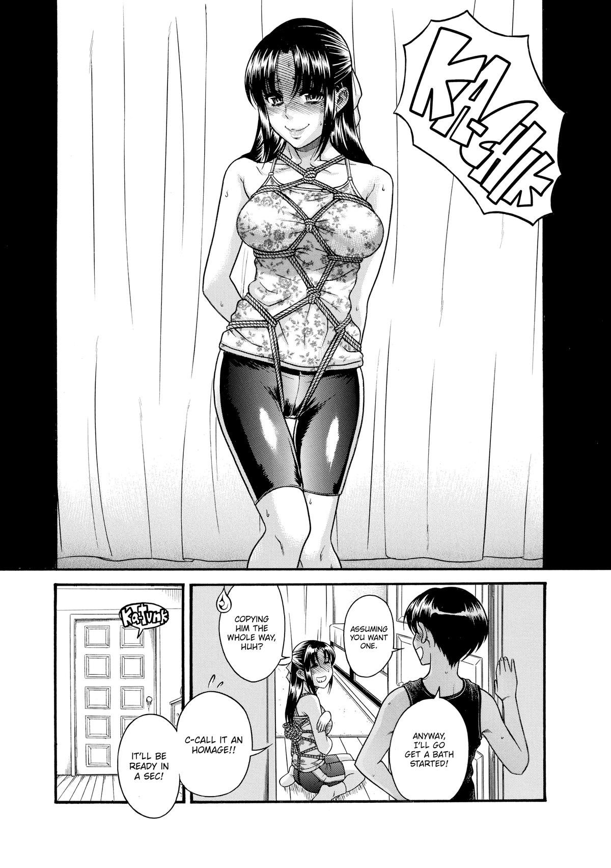 Read Nana & Kaoru EN Manga Online