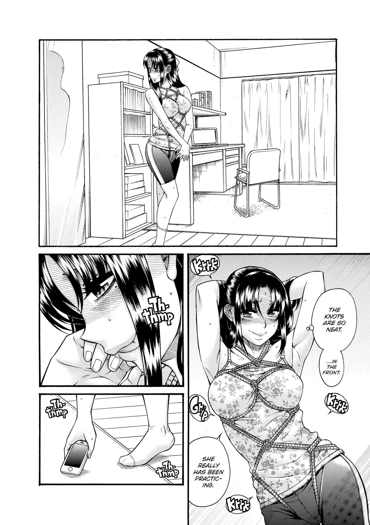 Read Nana & Kaoru EN Manga Online