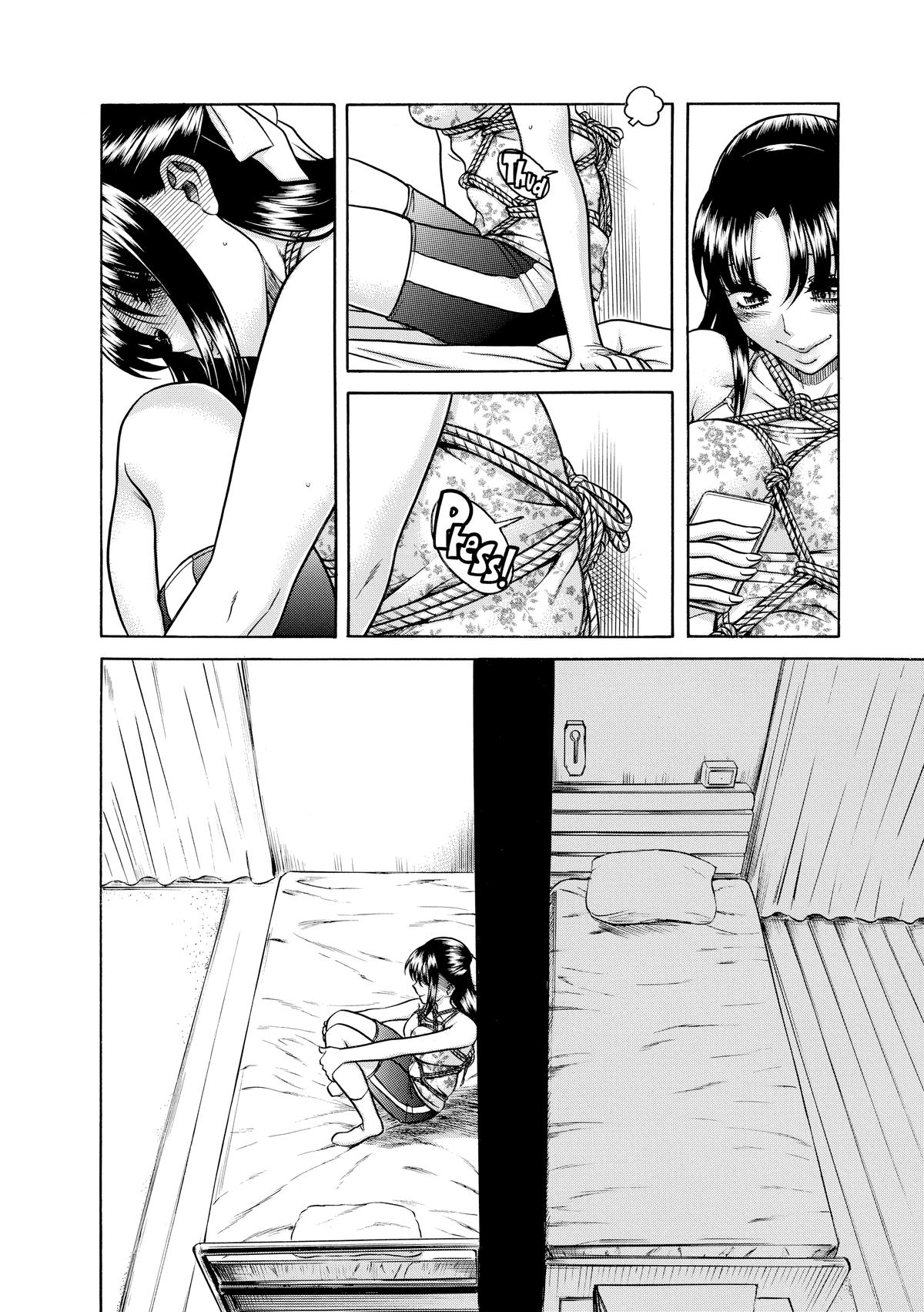 Read Nana & Kaoru EN Manga Online