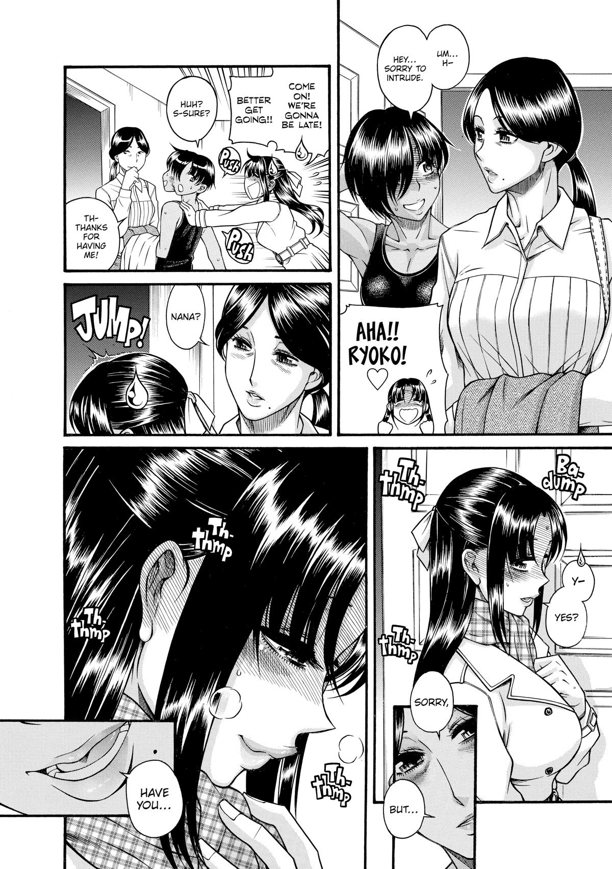 Read Nana & Kaoru EN Manga Online