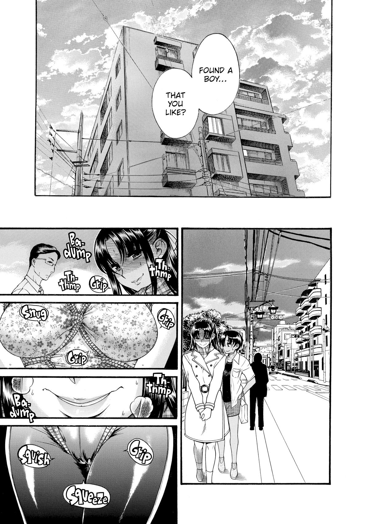 Read Nana & Kaoru EN Manga Online